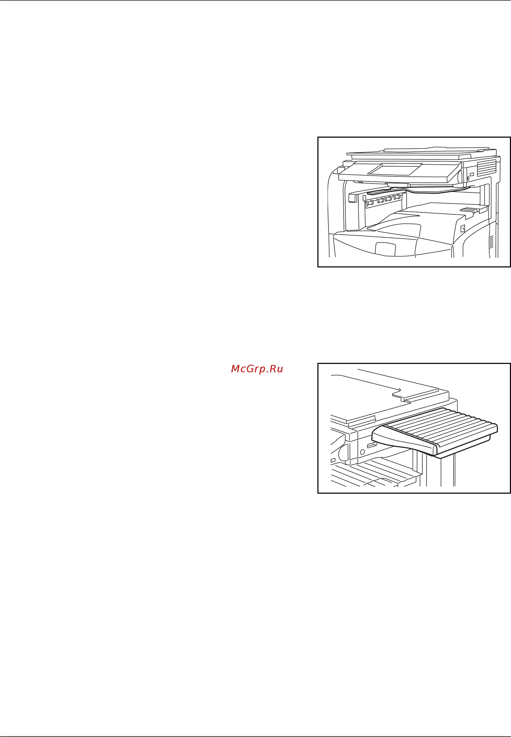 Kyocera KM-3050 [132/188] Лоток для документов