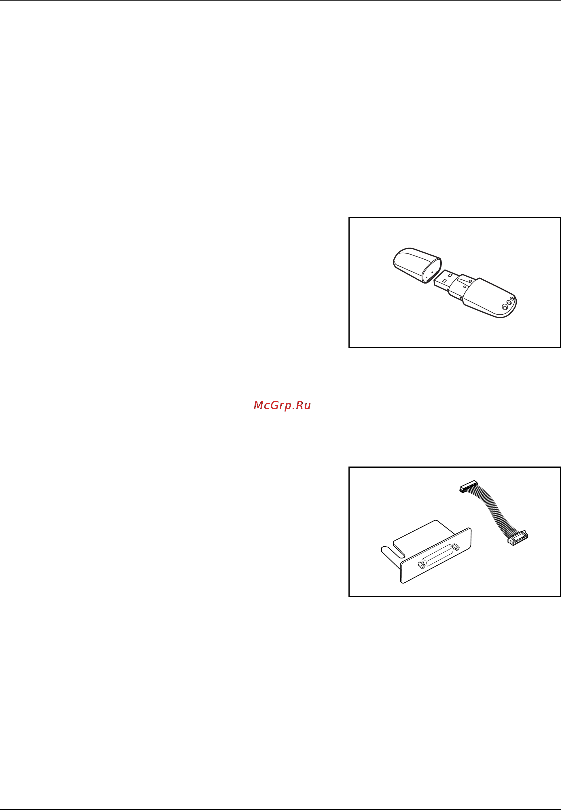 Kyocera KM-4050 [135/188] Комплект безопасности ключ usb