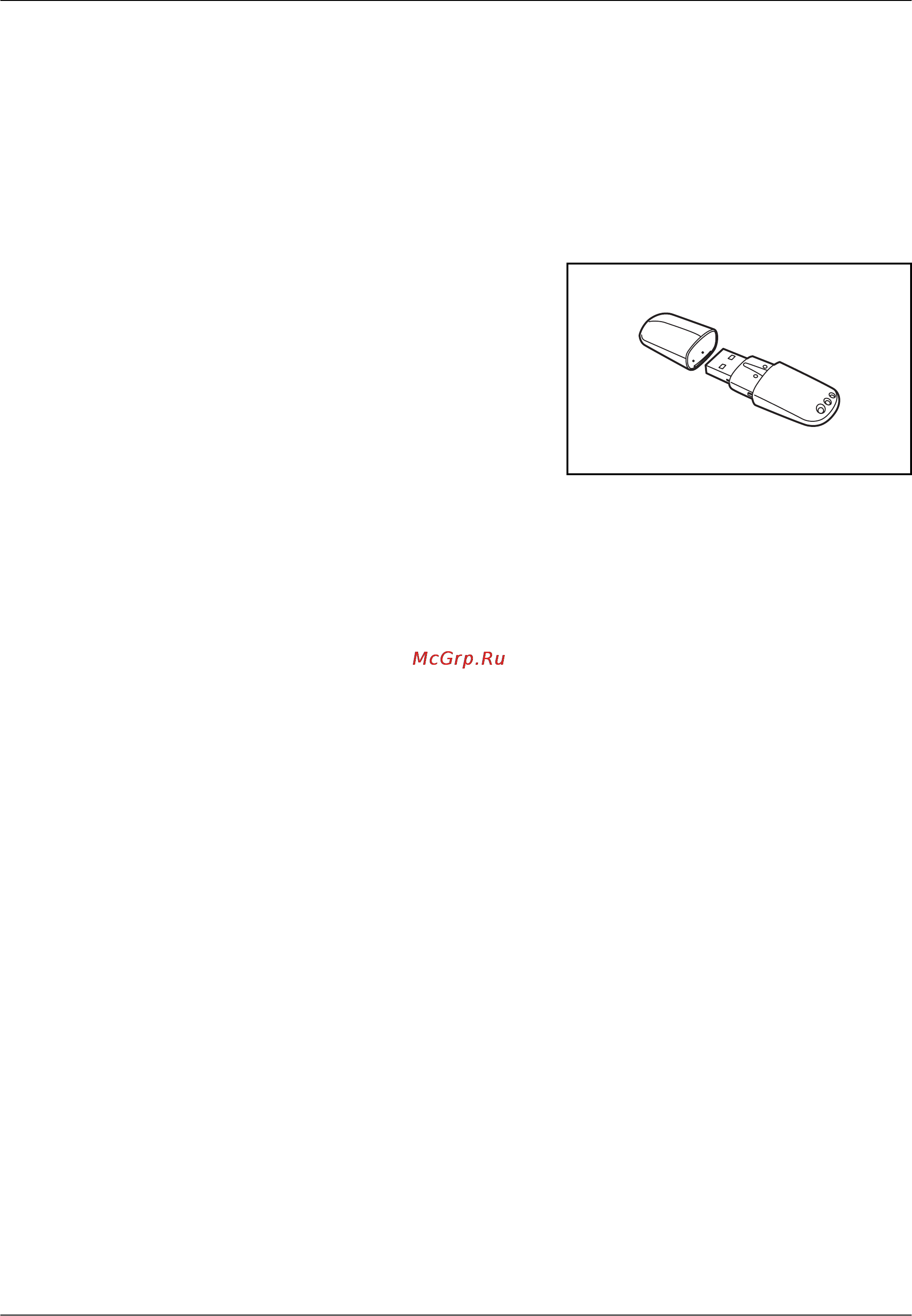 Kyocera KM-3050 [136/188] Комплект модернизации pdf ключ usb