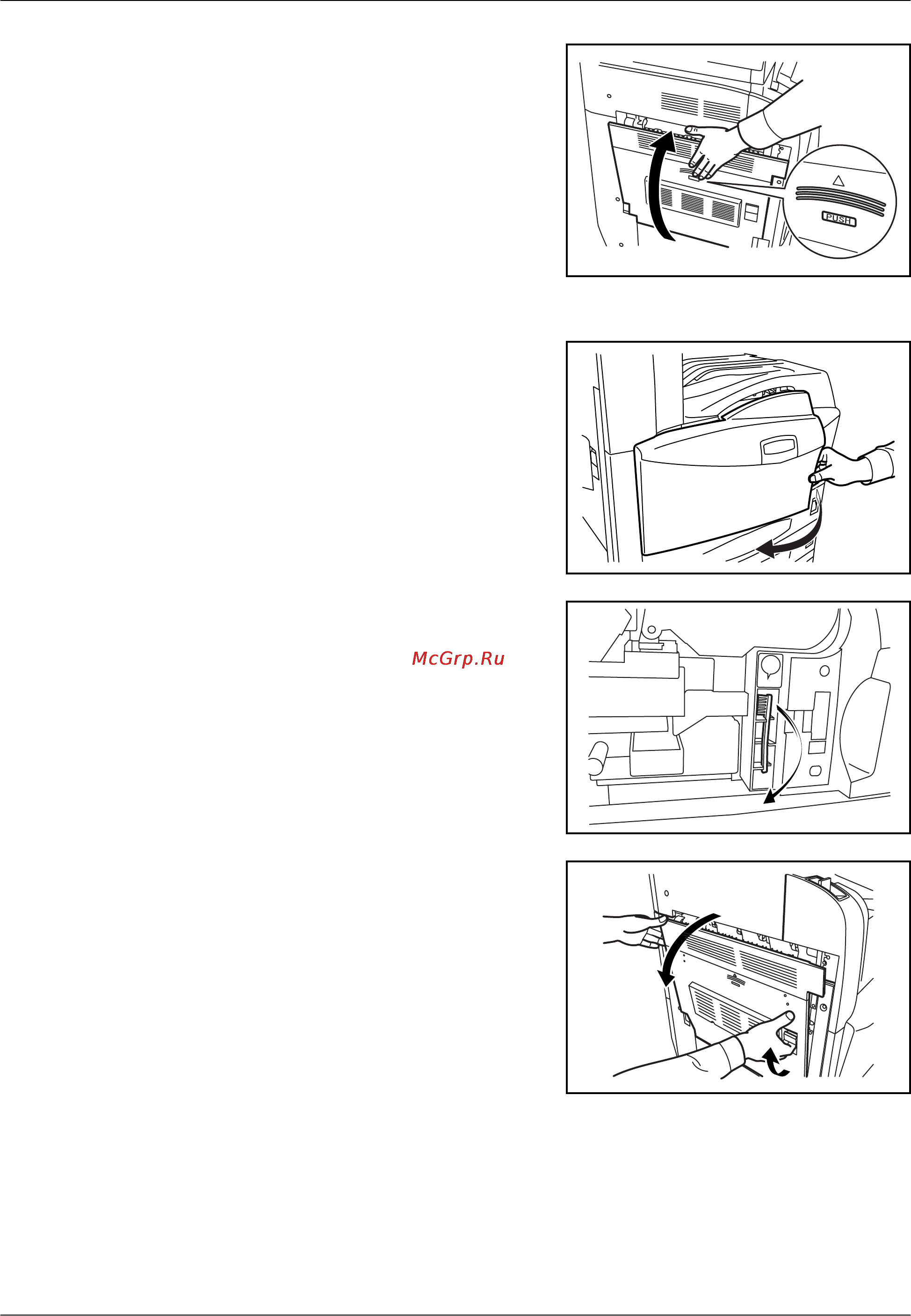 Kyocera KM-4050 [141/188] Передаточный валик