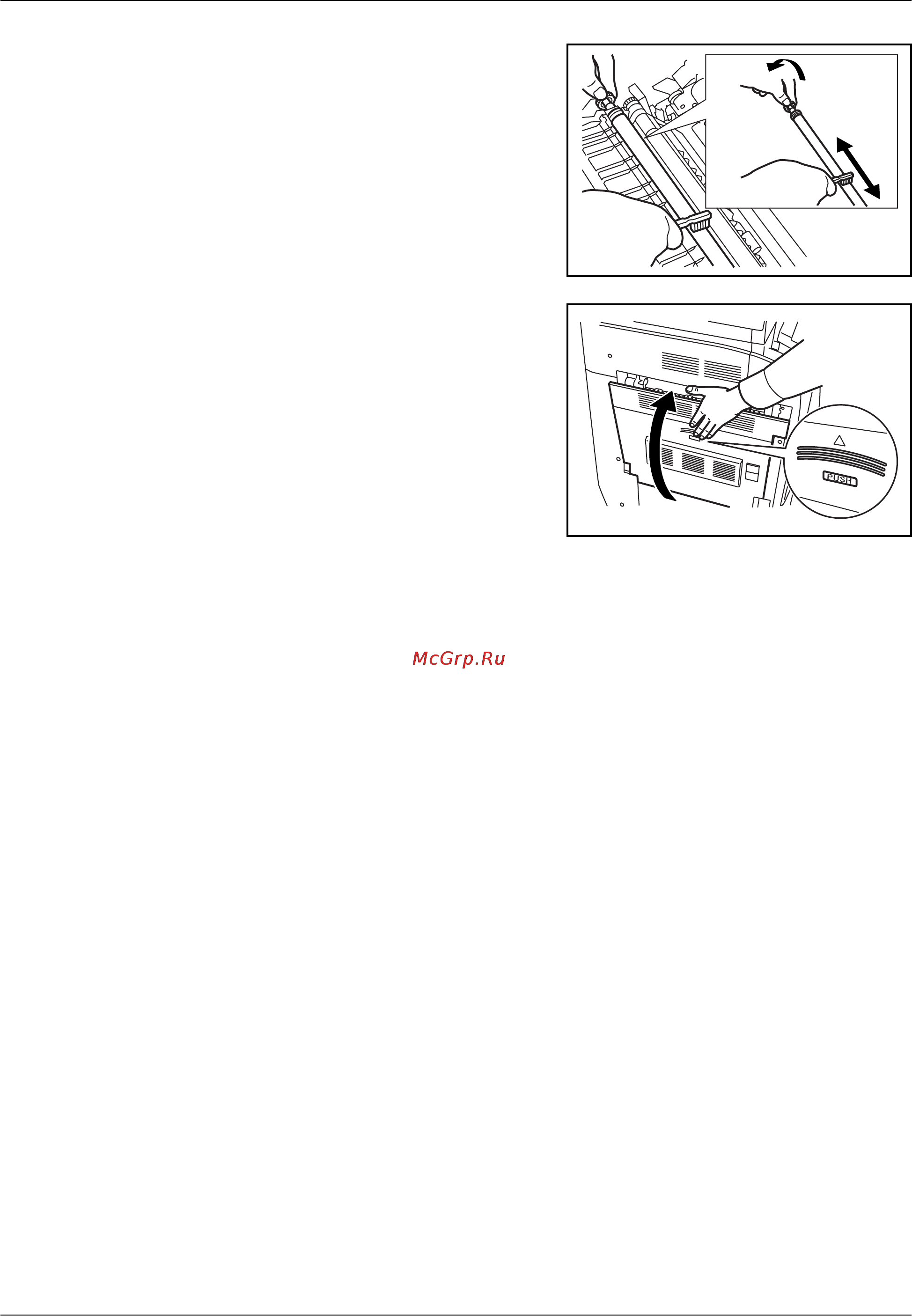 Kyocera KM-4050 Инструкция по эксплуатации онлайн [142/188] 5425