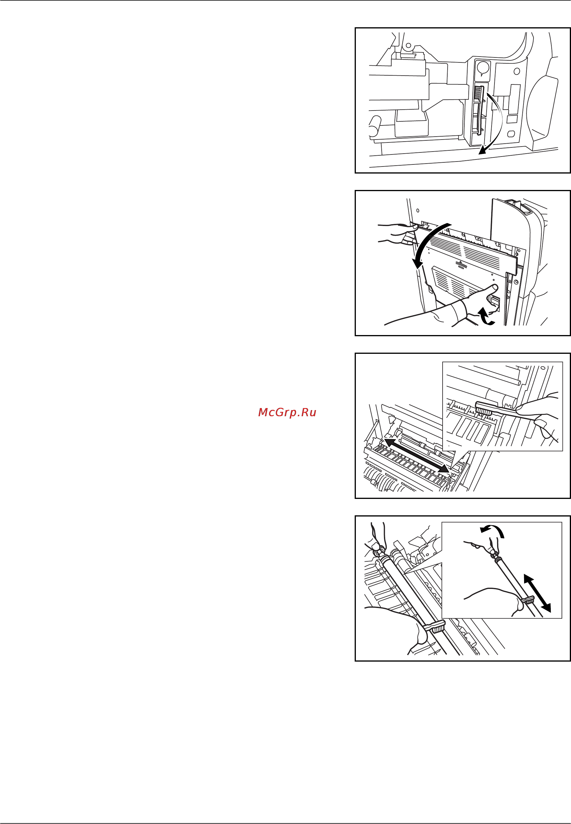 Kyocera KM-3050 Инструкция по эксплуатации онлайн [146/188] 5402