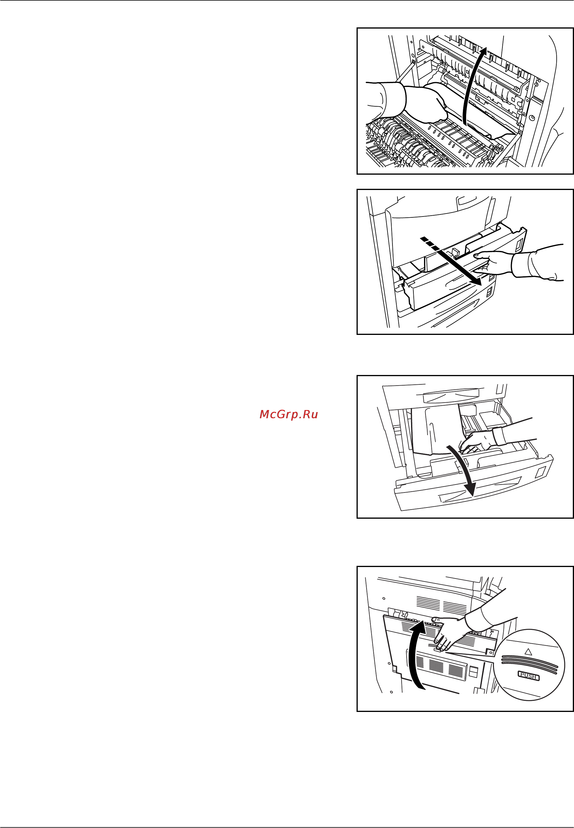 Kyocera KM-3050 Инструкция по эксплуатации онлайн [160/188] 5402