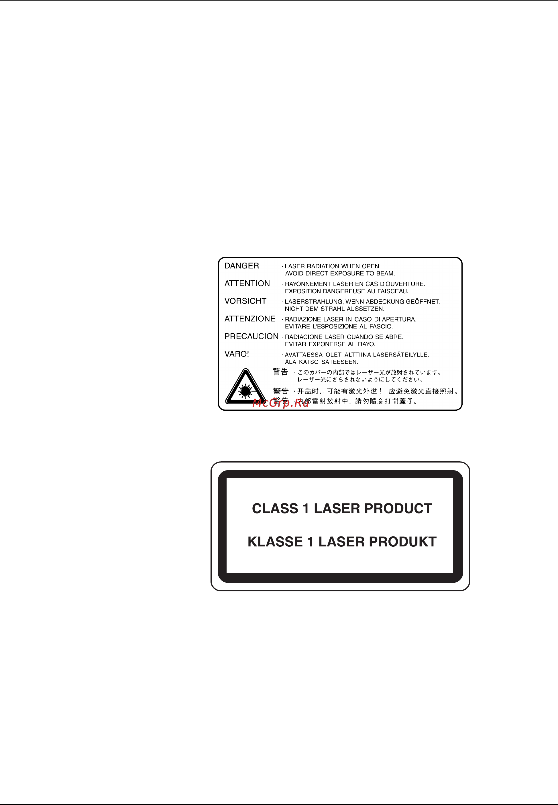 Kyocera KM-5050 [17/188] Меры безопасности при работе с лазером европа