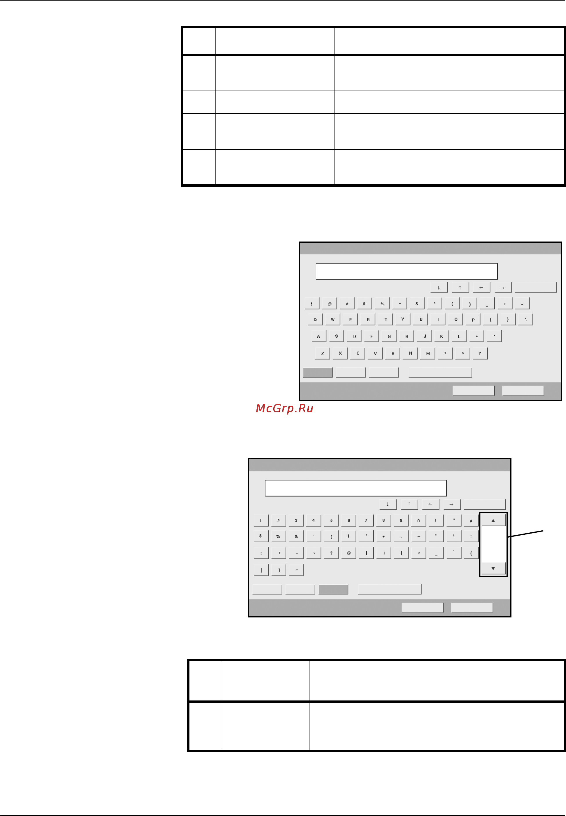 Kyocera KM-5050 [173/188] Приложение