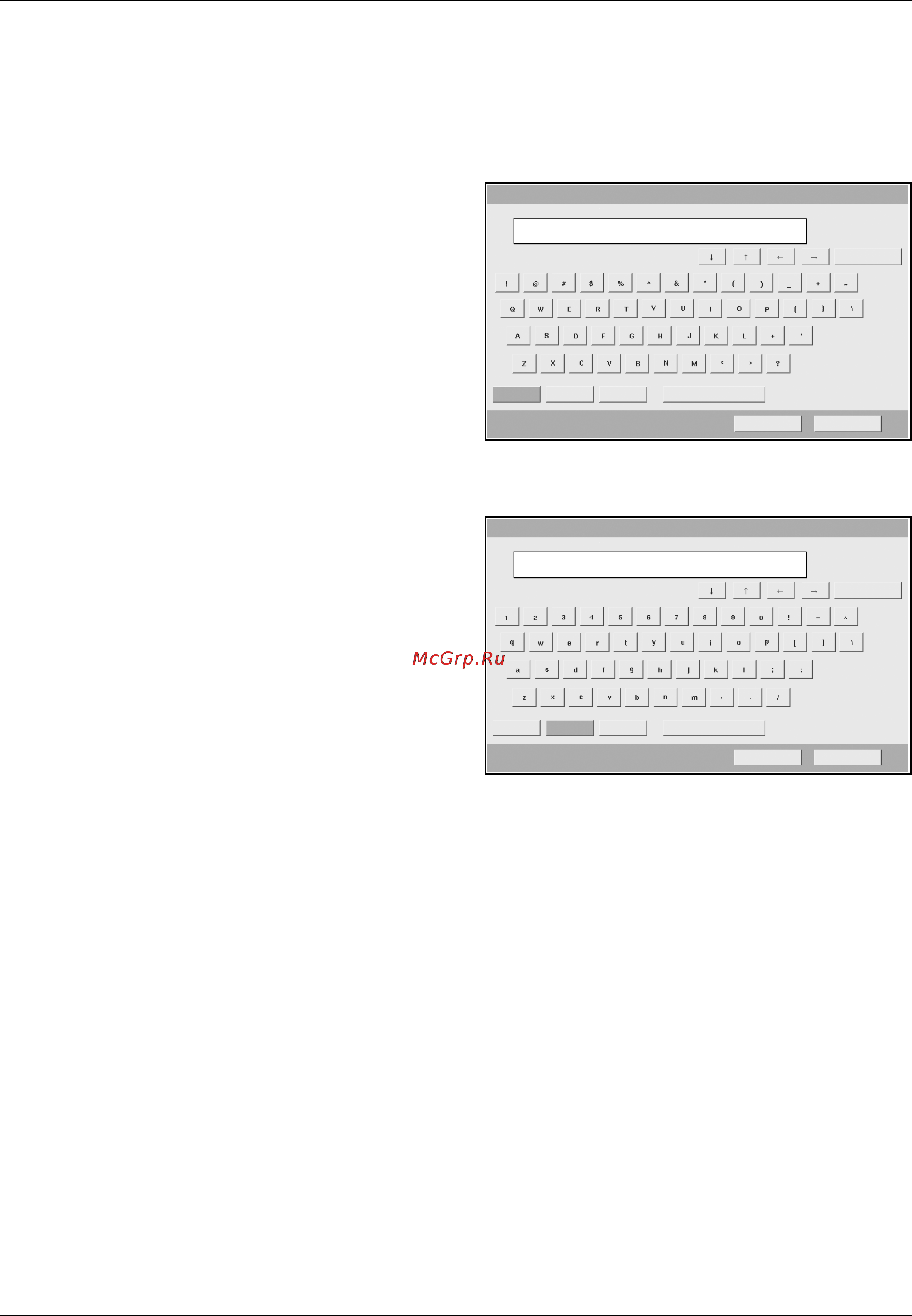 Kyocera KM-3050 [174/188] Ввод символов