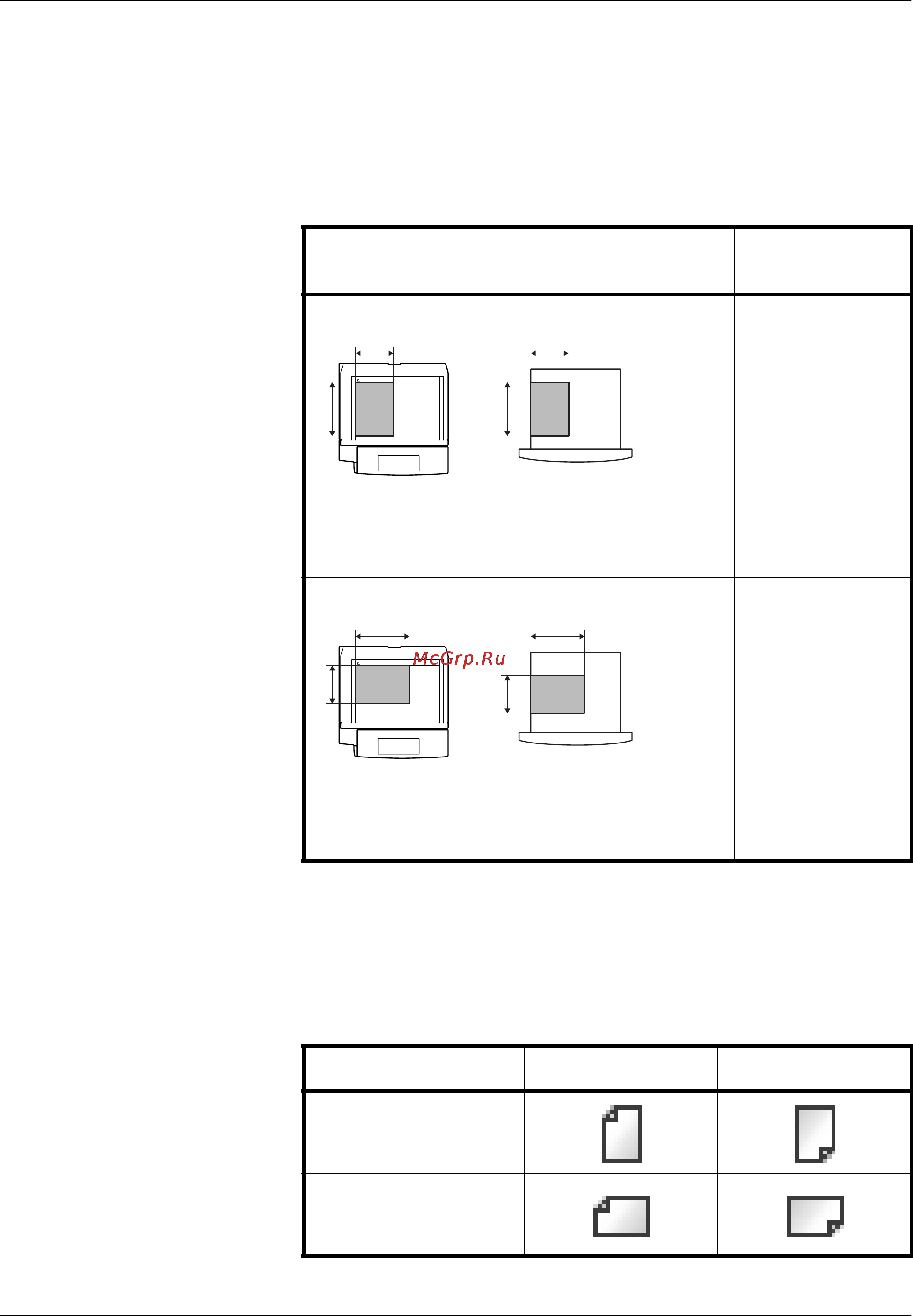 Kyocera KM-3050 [22/188] Значки на сенсорной панели