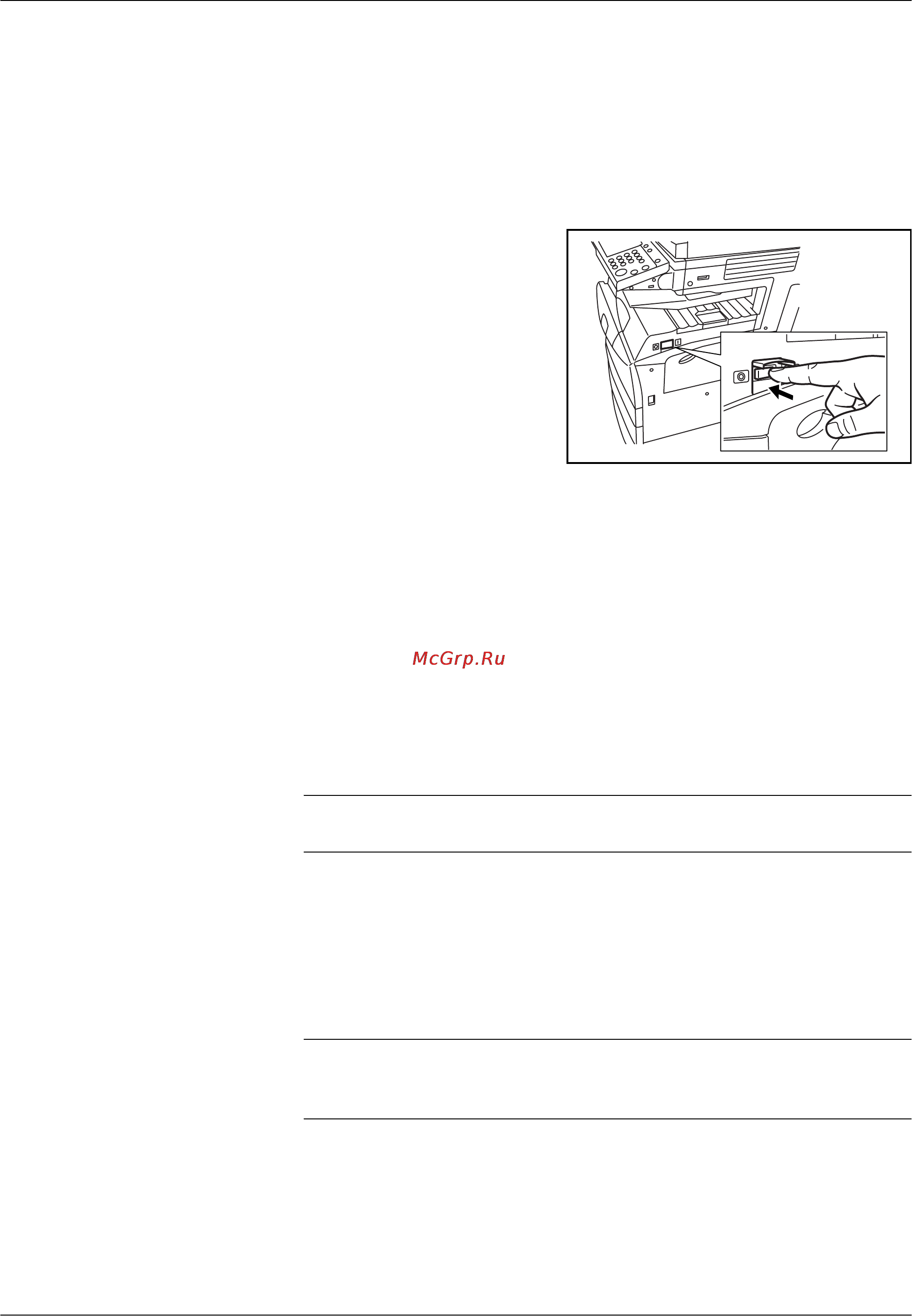 Kyocera KM-3050 [68/188] Включение отключение питания
