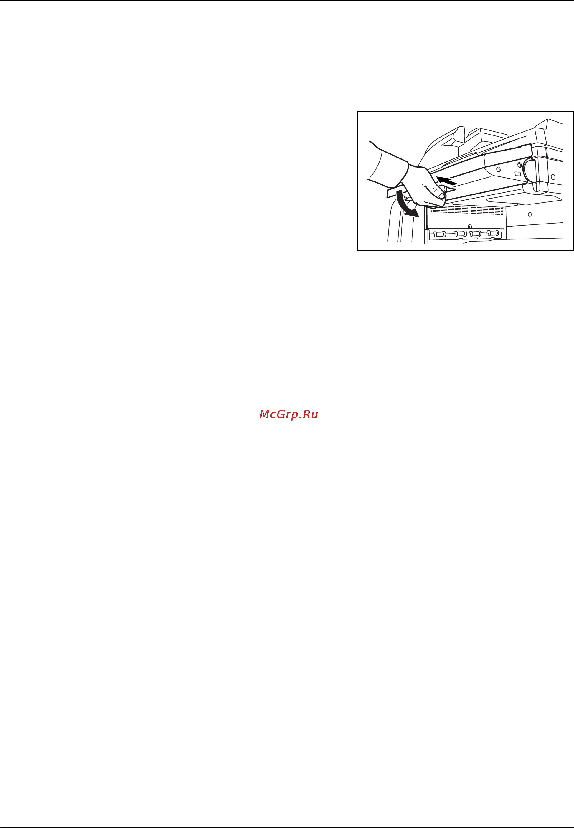Kyocera KM-5050 [71/188] Регулировка угла наклона панели управления