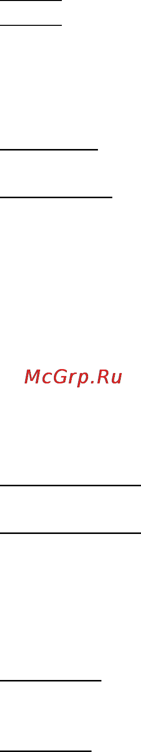Prology CMD-160U Инструкция по эксплуатации онлайн [17/28] 5404
