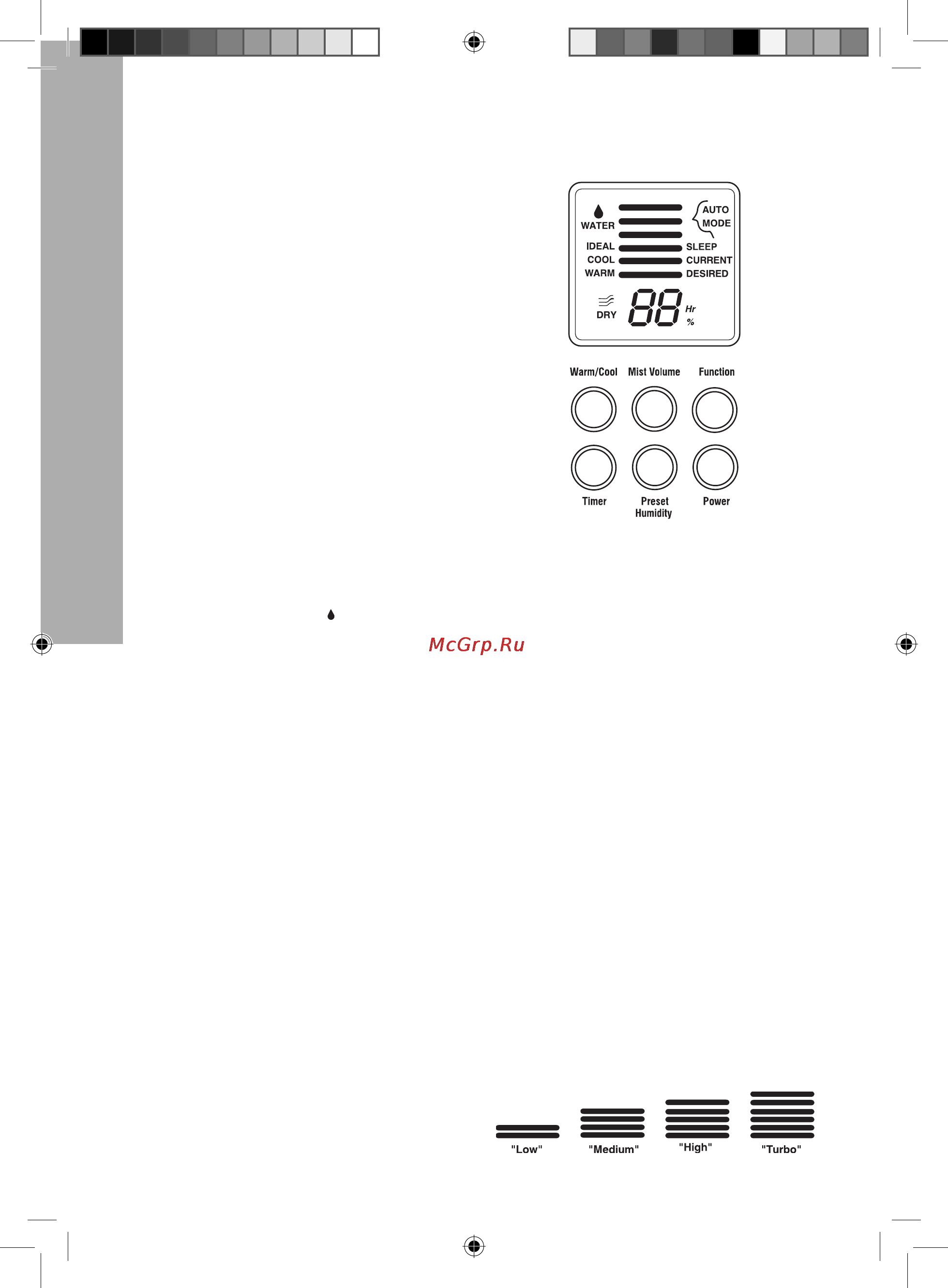 Electrolux EHU-4515D [6/16] Эксплуатация увлажнителя
