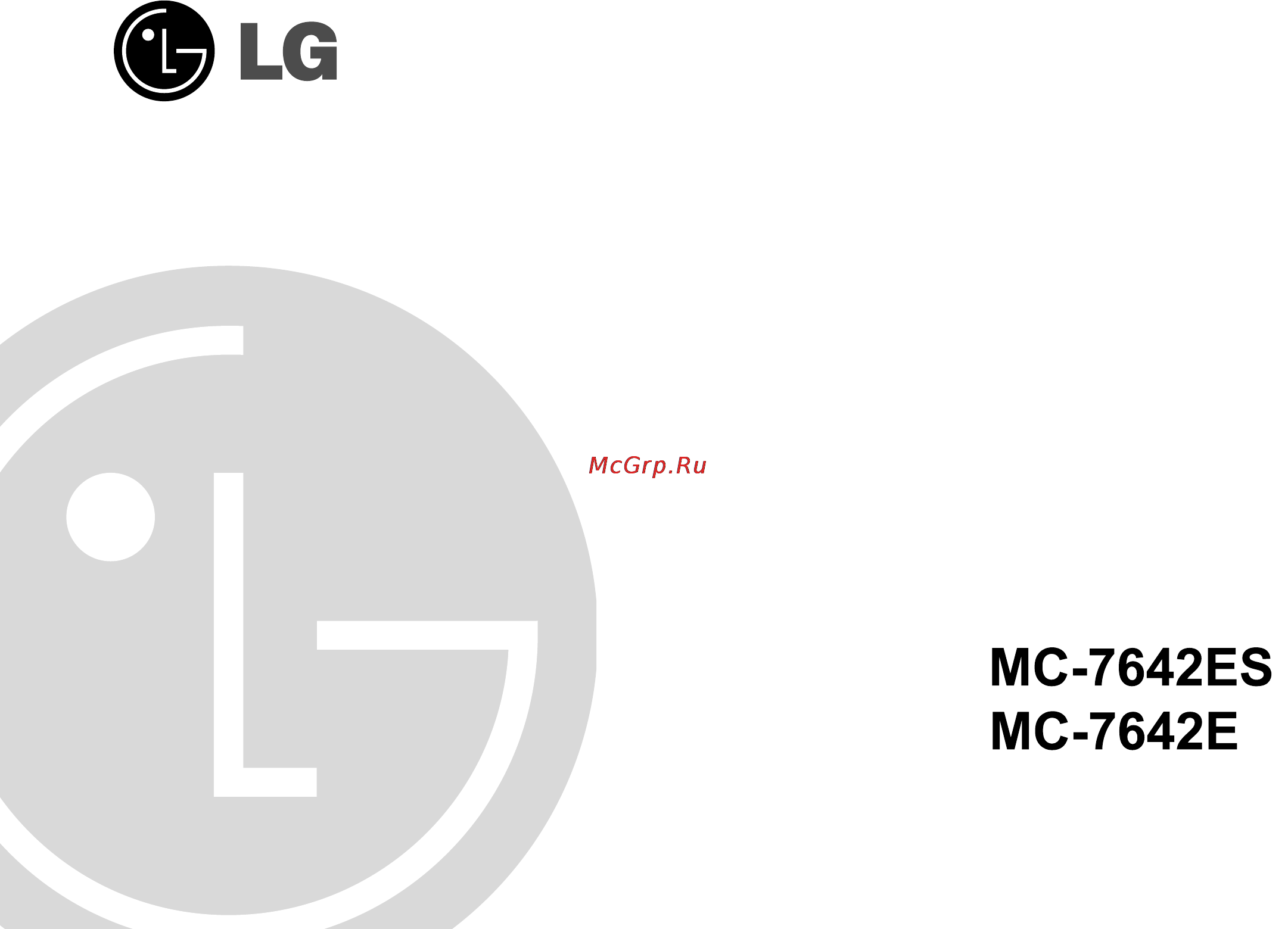 LG MC-7642E Инструкция по эксплуатации онлайн