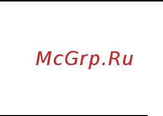 Prology MCT-410U Инструкция по эксплуатации онлайн [28/44] 5412
