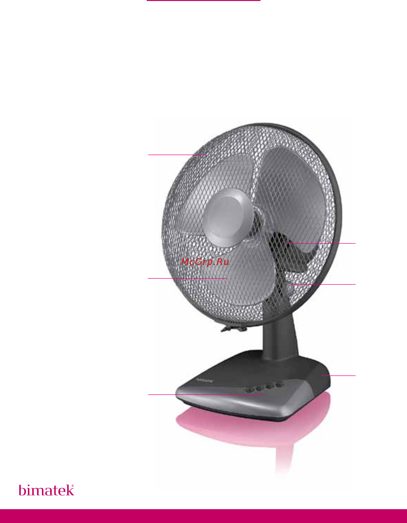Bimatek FF300 [4/8] Bimatek настольный вентилятор ff300