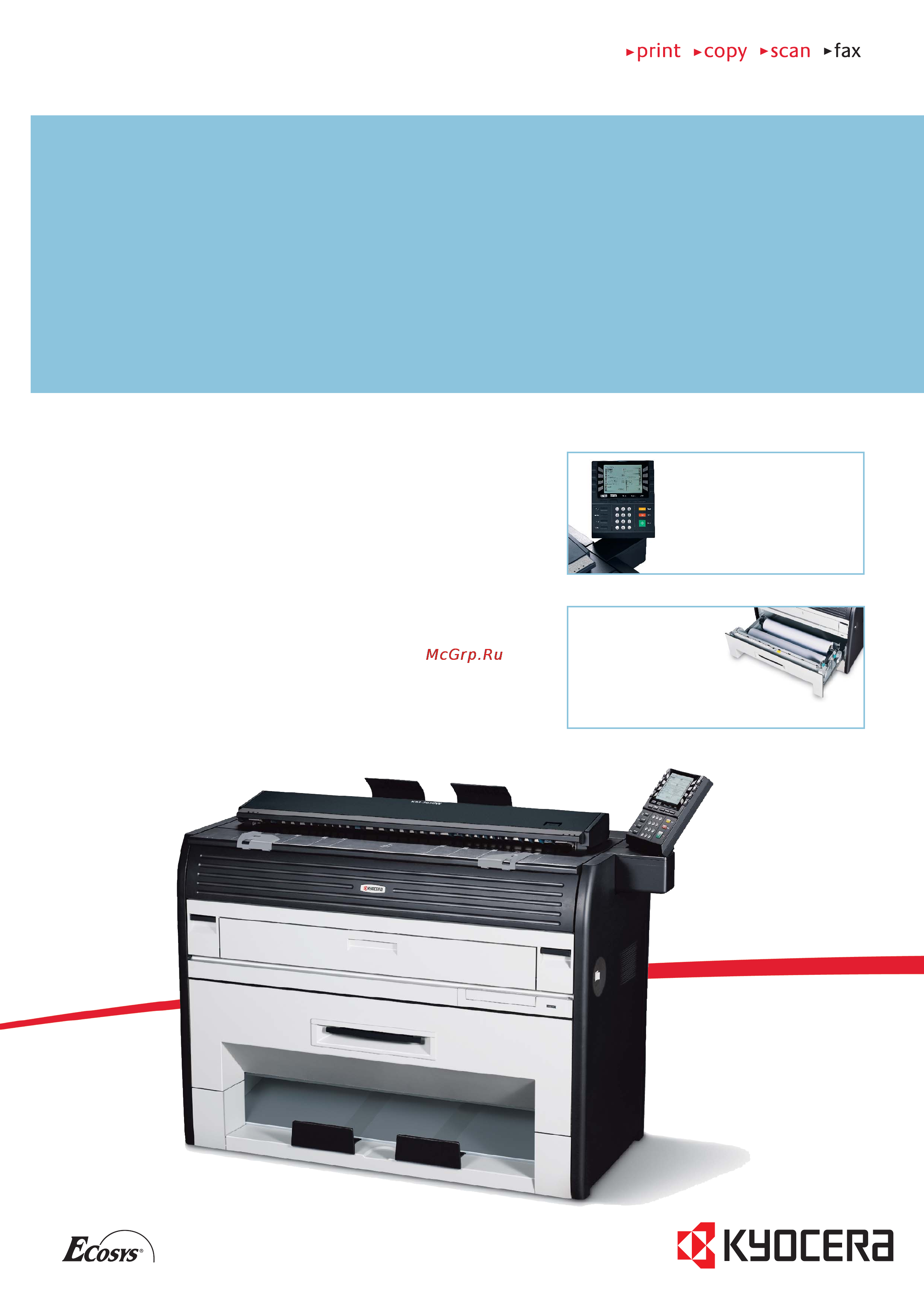 Kyocera KM-3650W Инструкция по эксплуатации онлайн