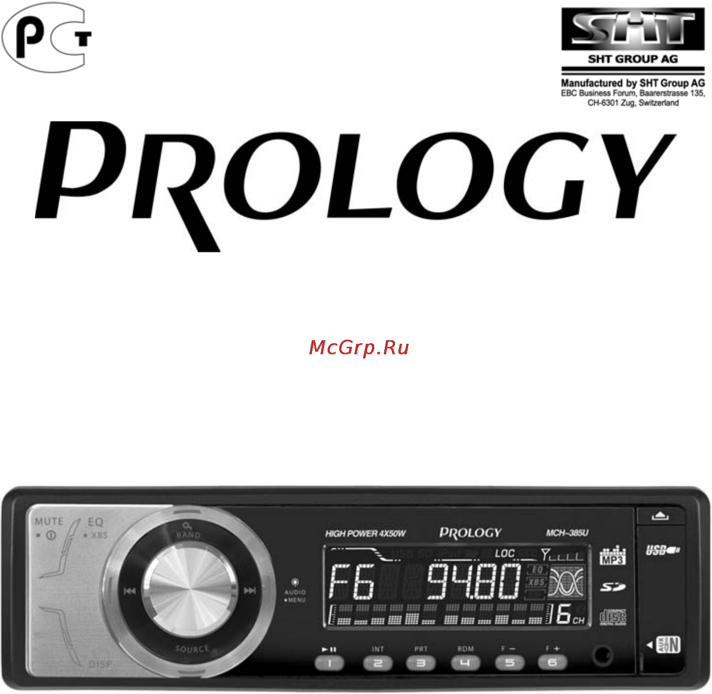 Prology MCH-385U Инструкция по эксплуатации онлайн
