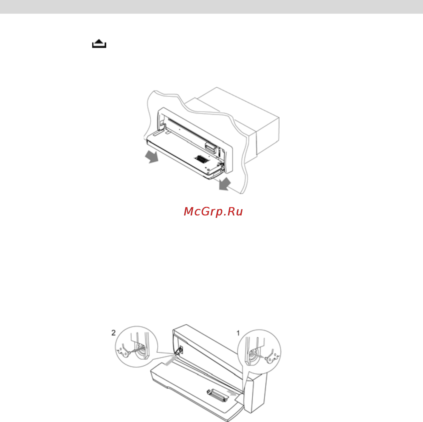 Prology MCH-385U [22/32] Съемная передняя панель устройства