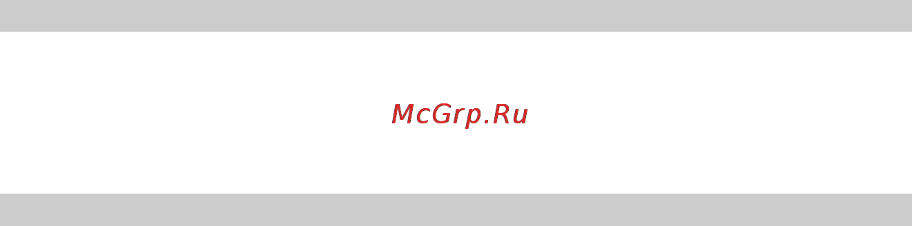 Prology CMD-115U Инструкция по эксплуатации онлайн [23/30] 5443