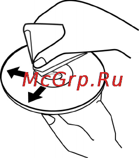 Prology CMD-115U Инструкция по эксплуатации онлайн [26/30] 5443