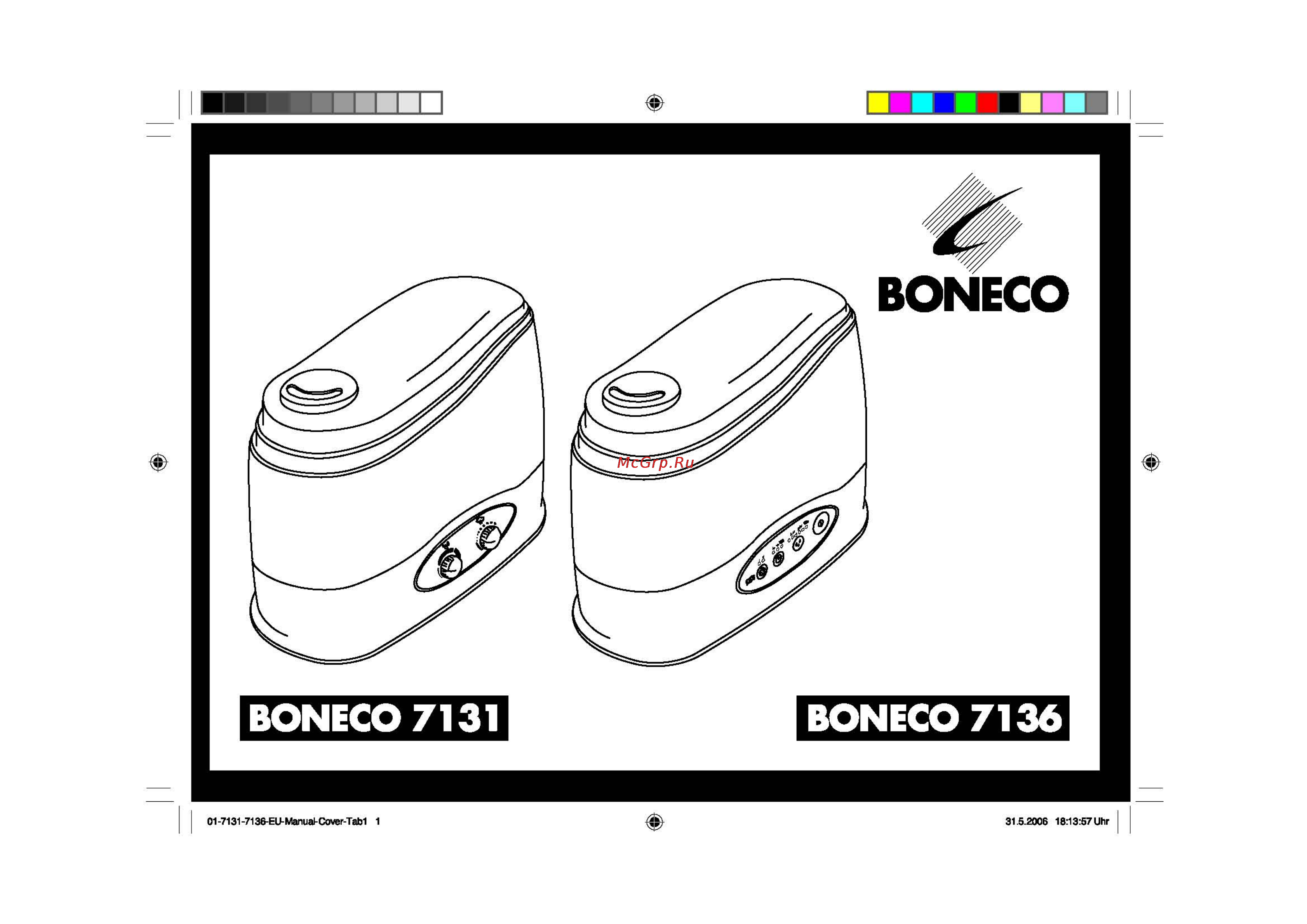 Boneco 7136 Инструкция по эксплуатации онлайн