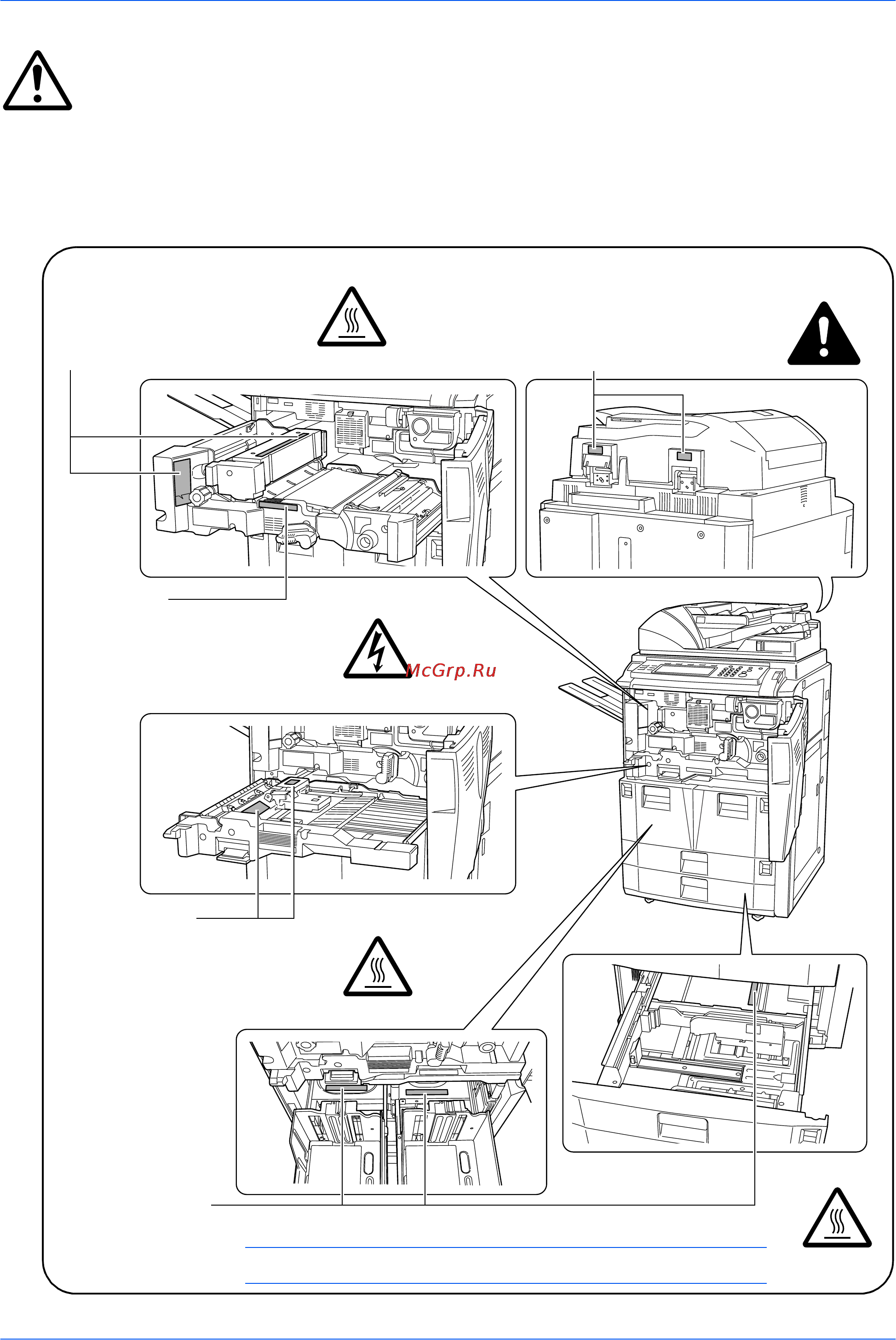 Kyocera KM-6030 [13/110] Наклейки с предостережением