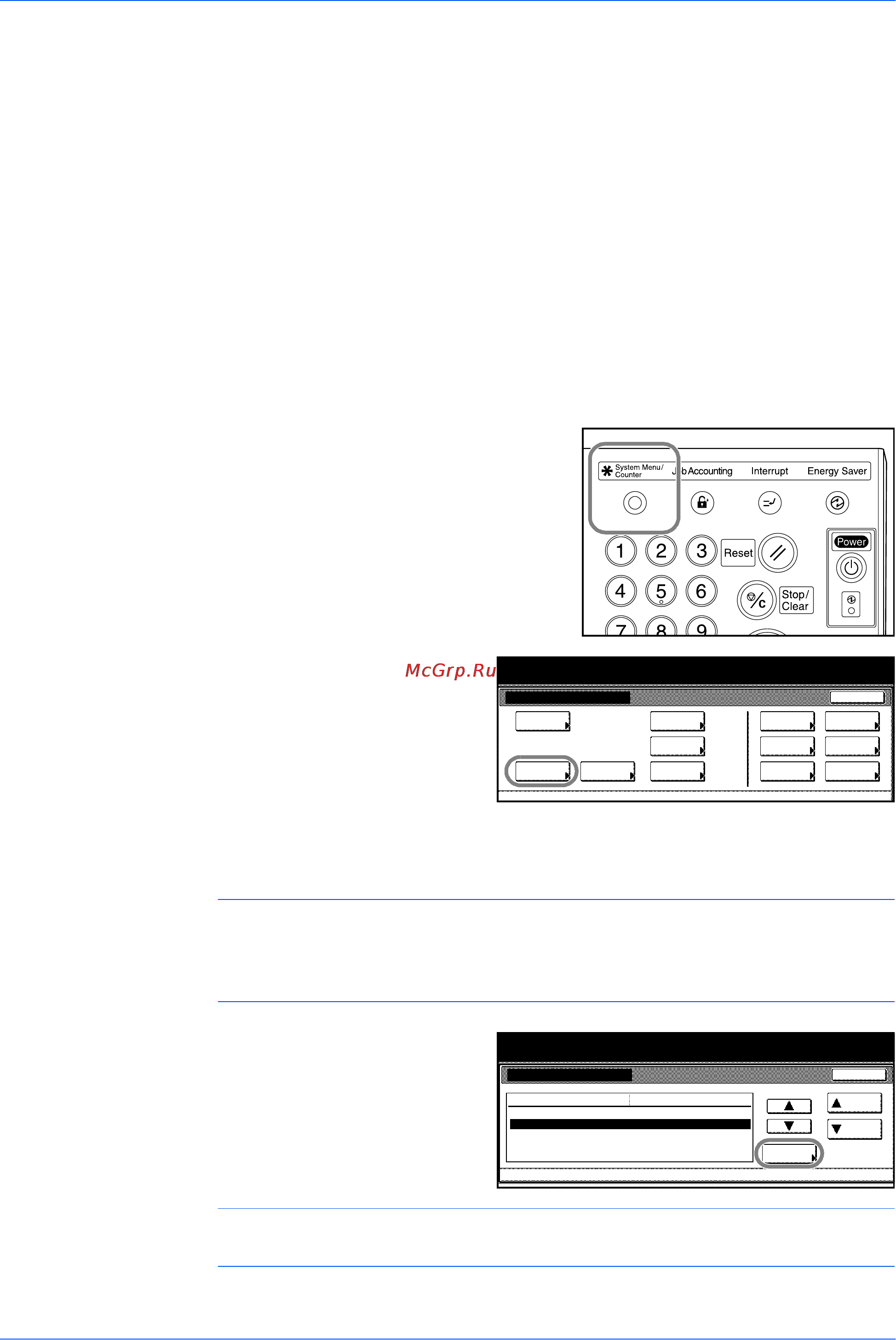 Kyocera KM-6030 [38/110] Тип бумаги кассеты с 1 по 5