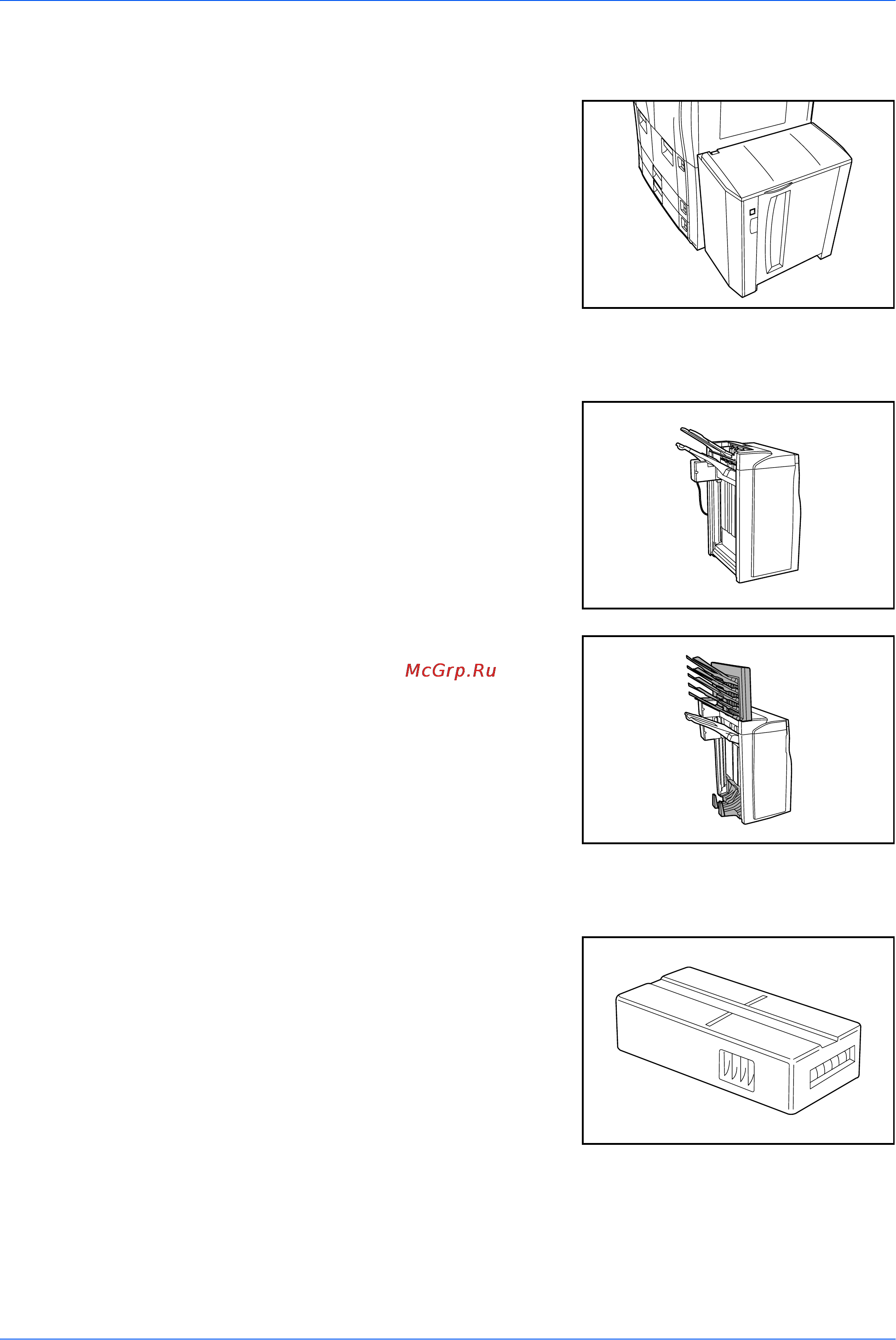Kyocera KM-6030 [66/110] Боковой податчик