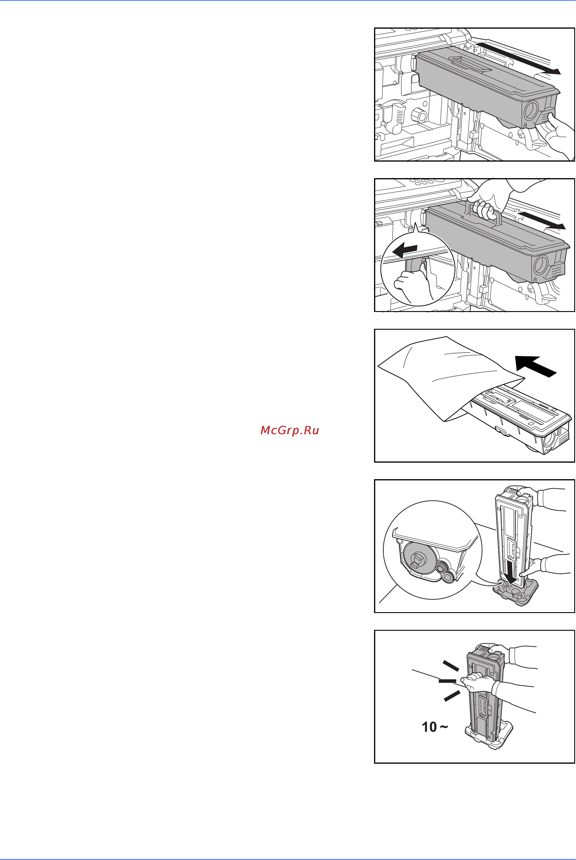 Kyocera KM-6030 Инструкция по эксплуатации онлайн [72/110] 5447