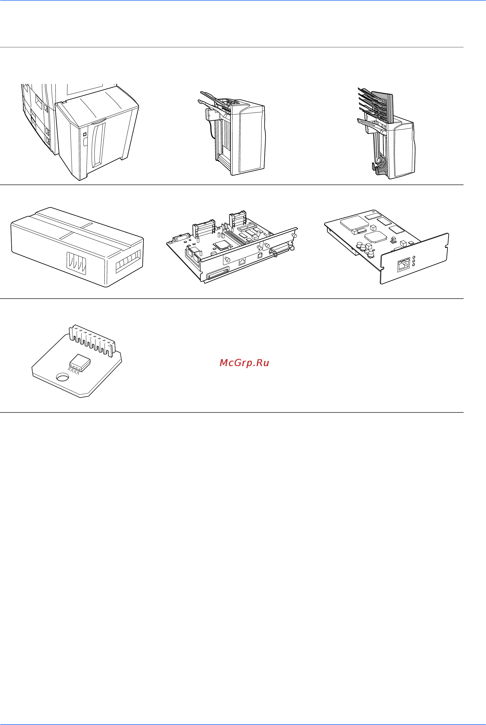 Kyocera KM-6030 [8/110] Дополнительное оборудование