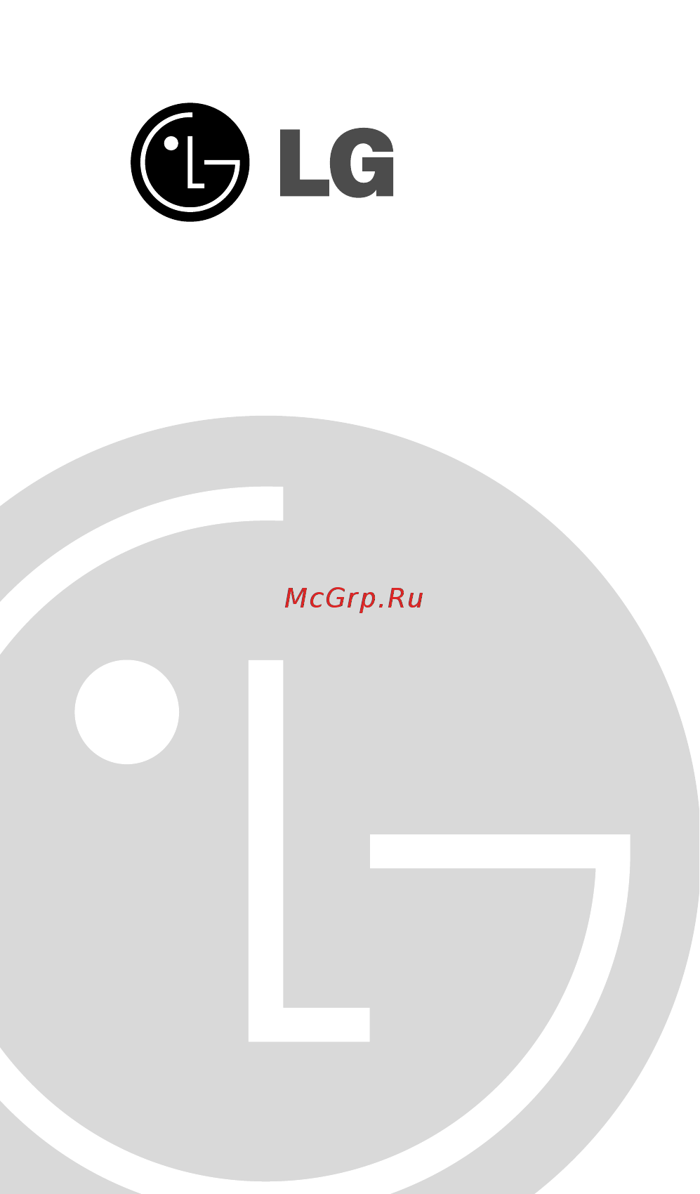 LG MB-4346A Инструкция по эксплуатации онлайн