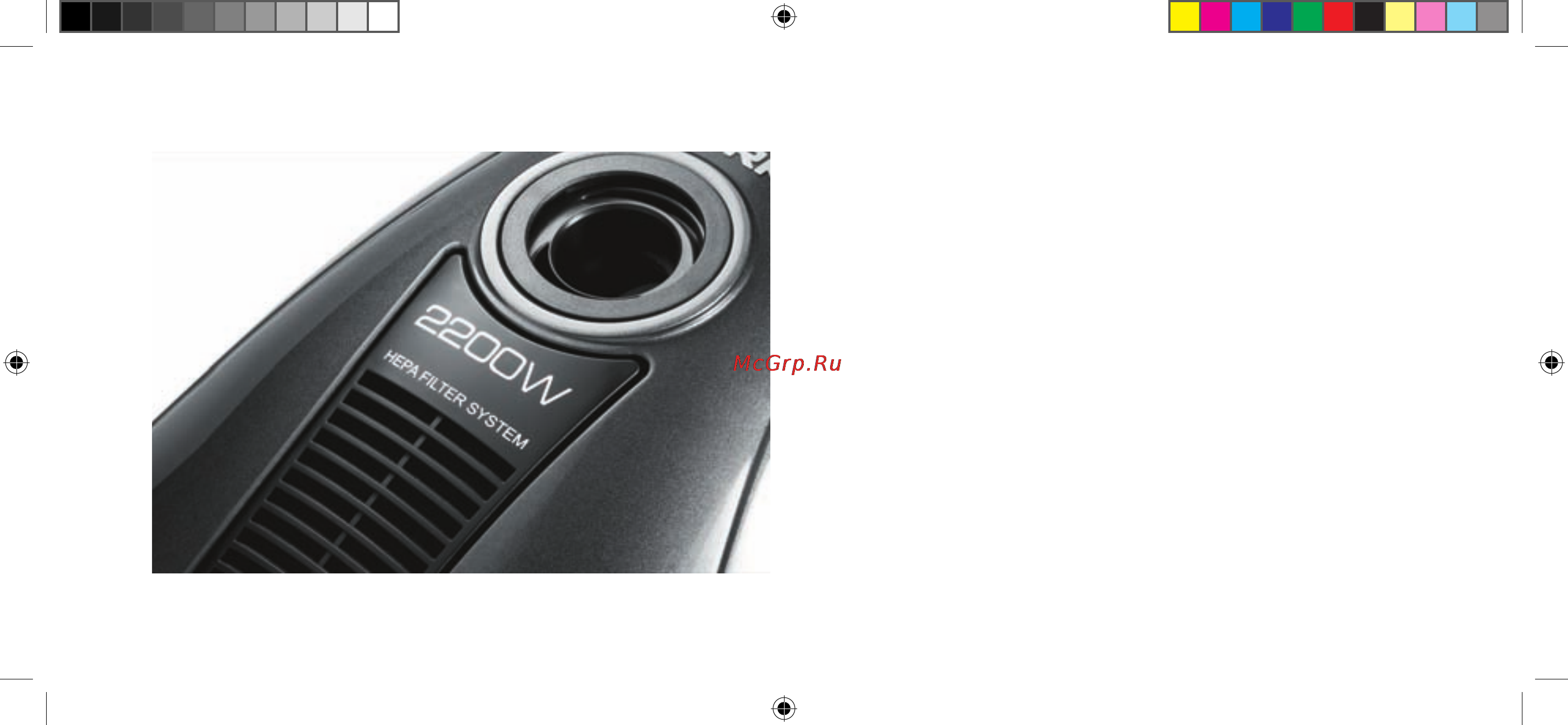 Bork V 5011 [7/24] Безопасность и надежность