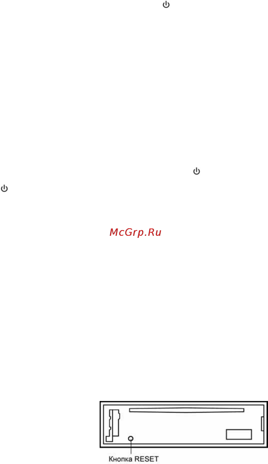 Prology CMD-150 [9/16] Общие операции