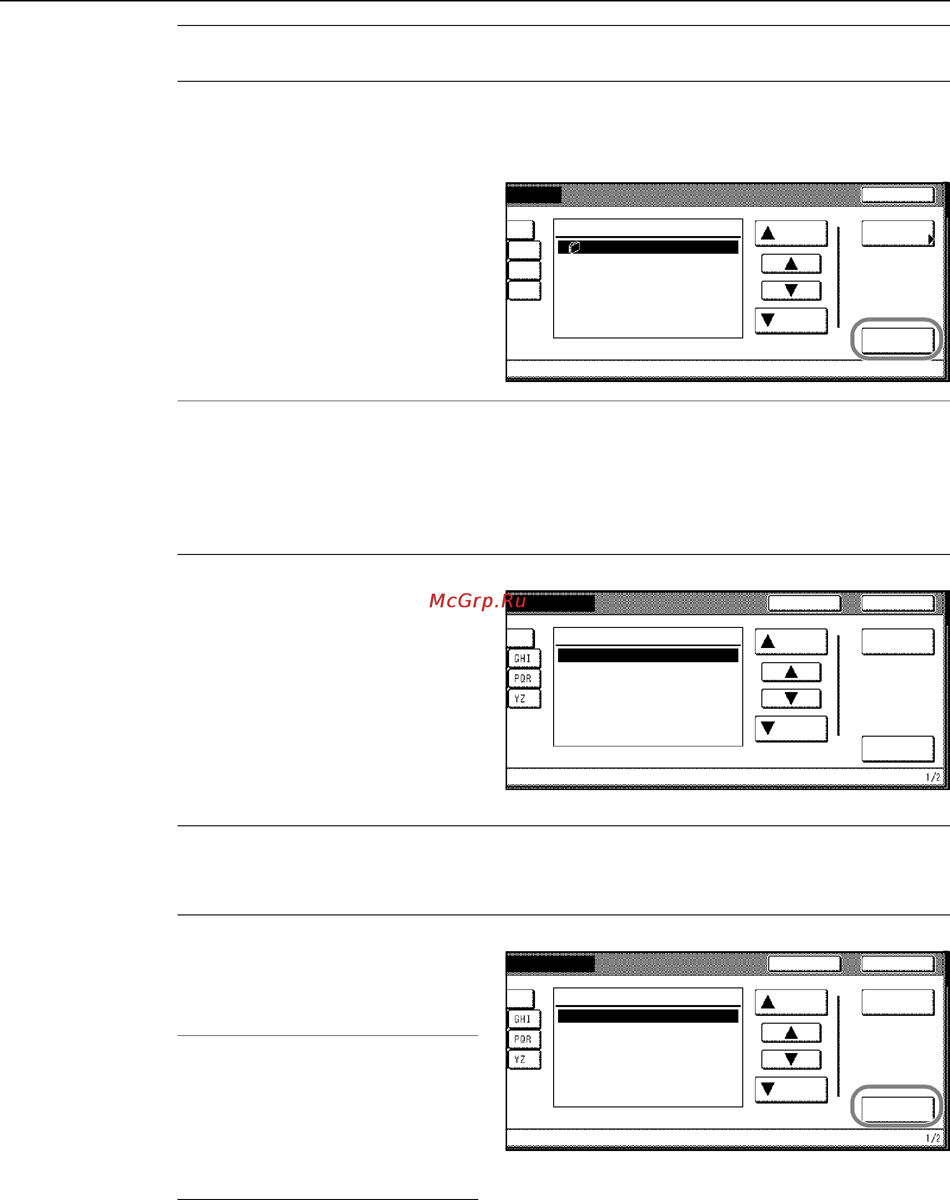 Kyocera KM-C4035E [104/176] Основные операции