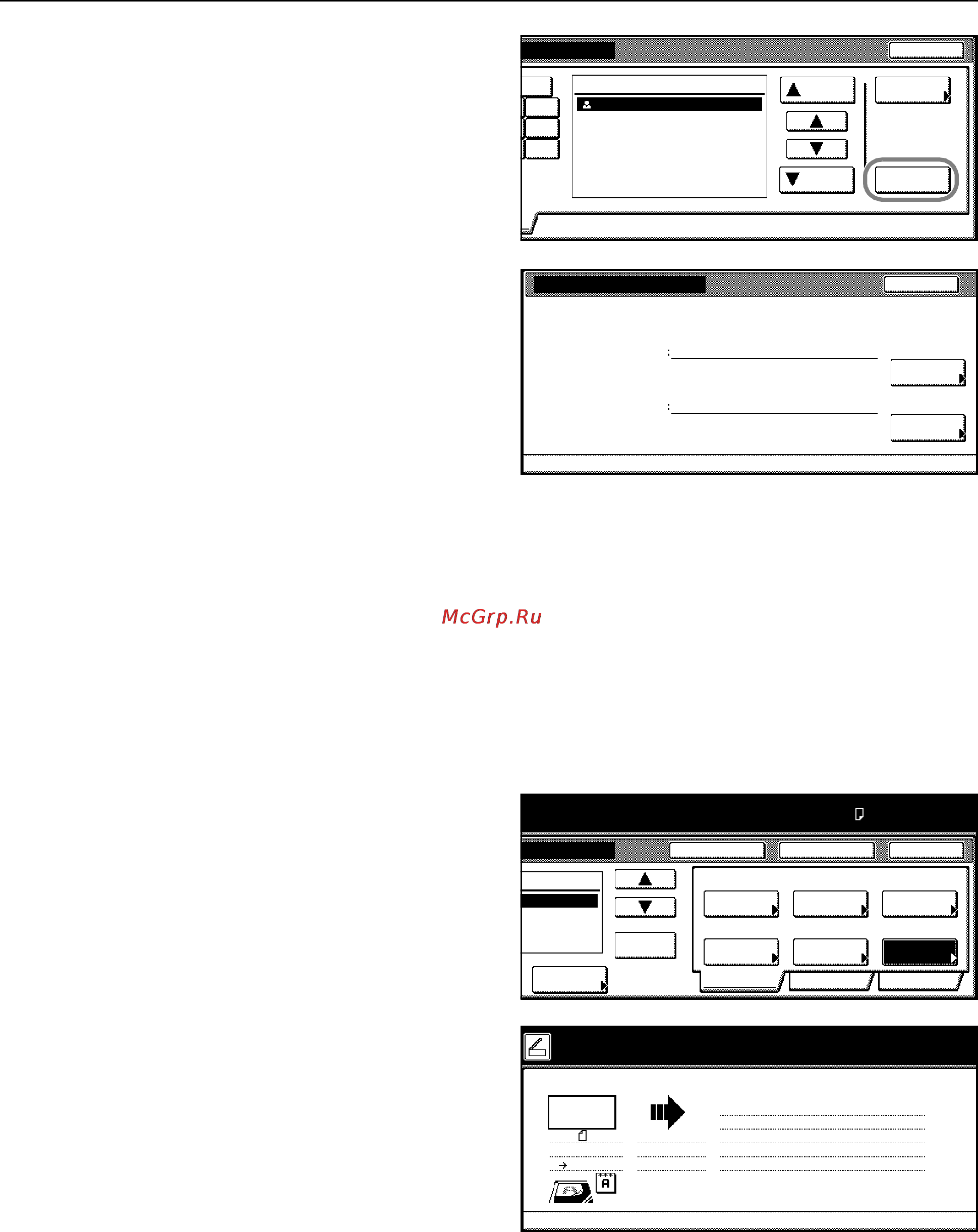Kyocera KM-C4035E [108/176] Основные операции