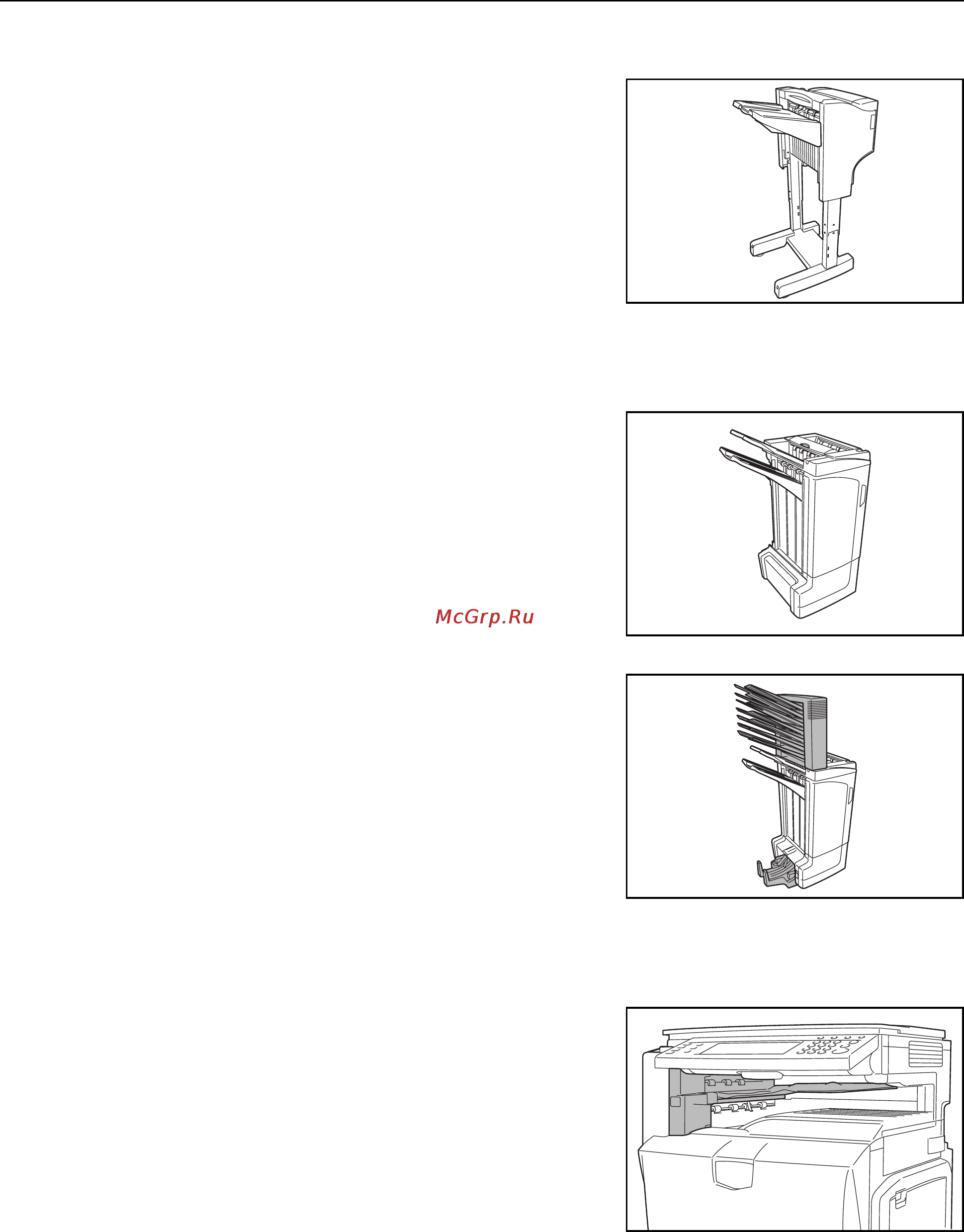 Kyocera KM-C4035E [115/176] Разделитель заданий