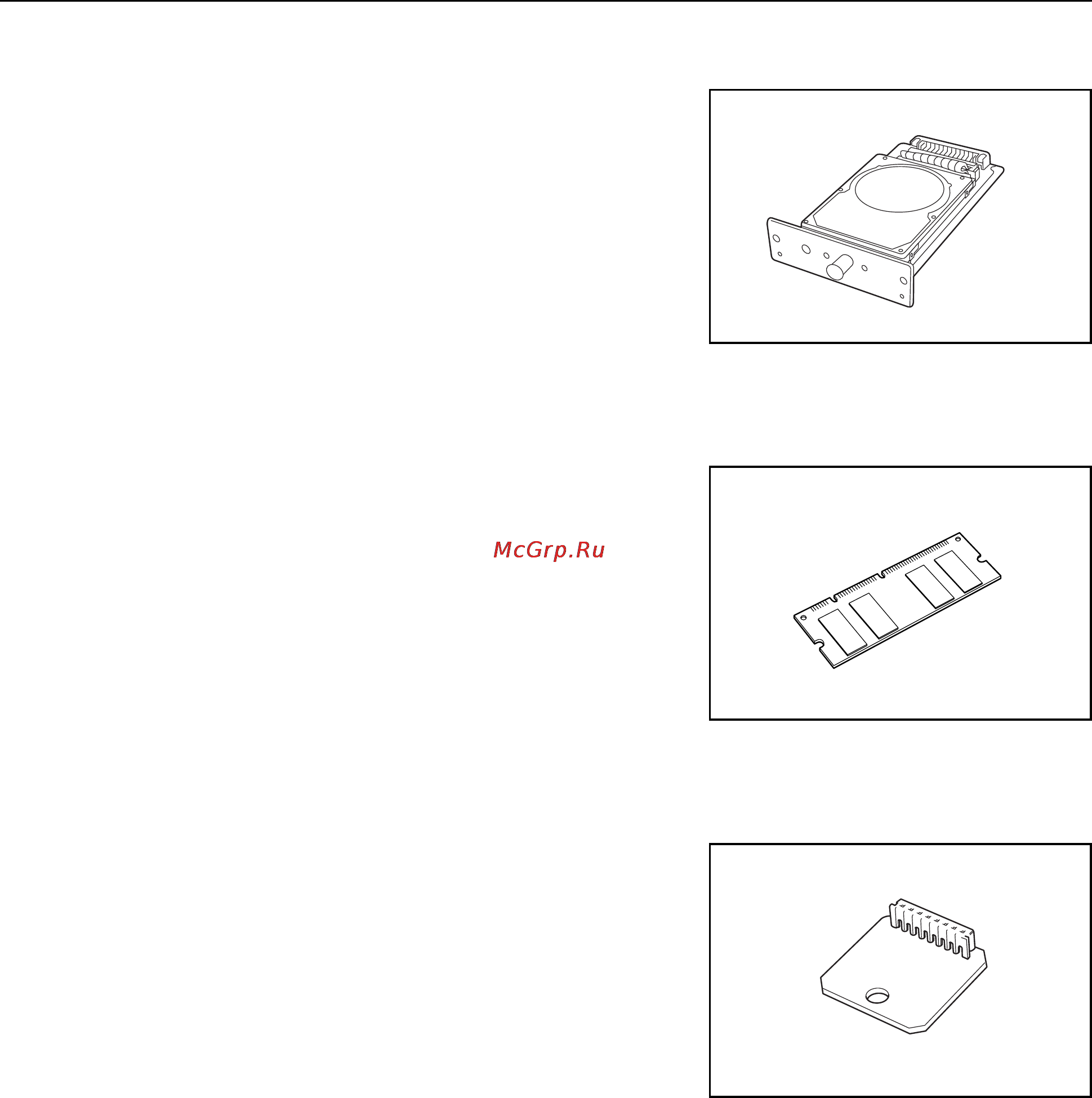 Kyocera KM-C4035E [117/176] Дополнительнаќ памќть
