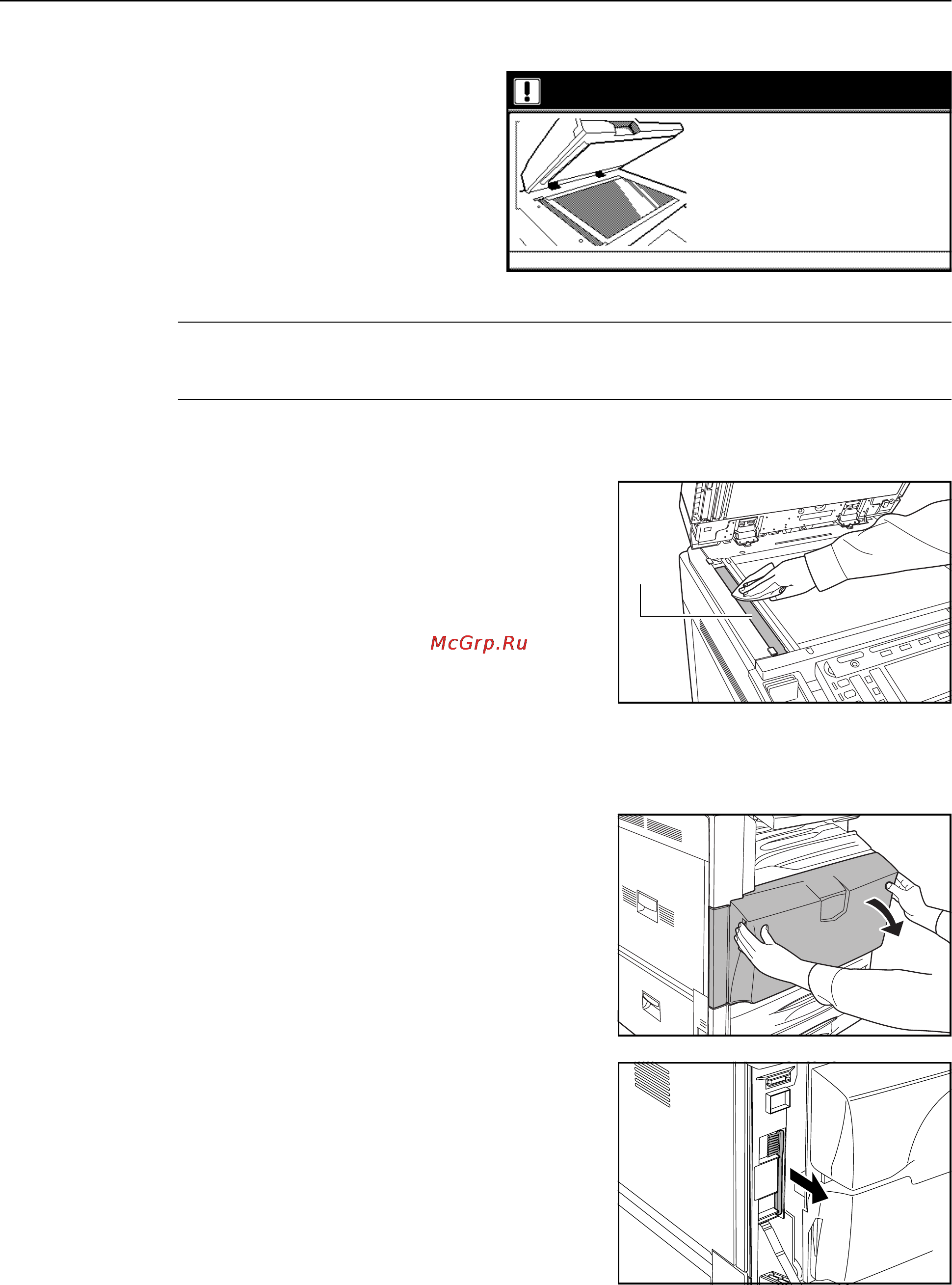 Kyocera KM-C4035E [121/176] Разделитель