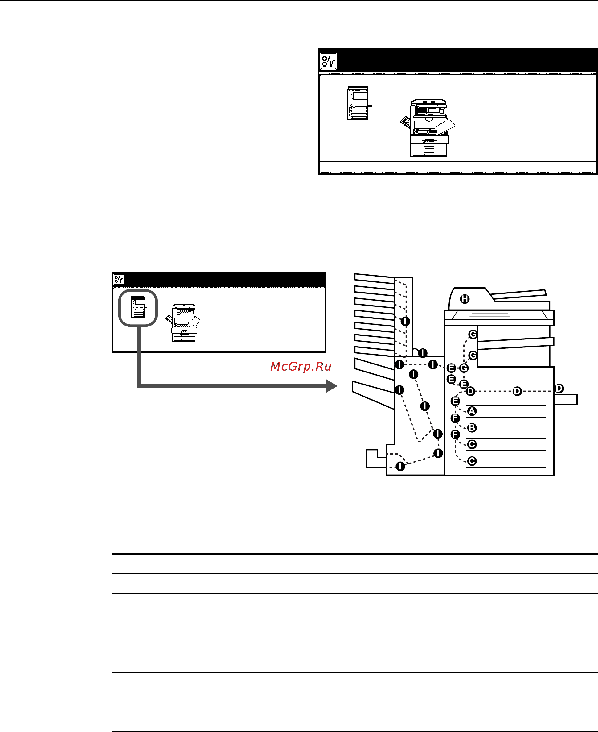 Kyocera KM-C4035E [147/176] Удаление застрќвшей бумаги