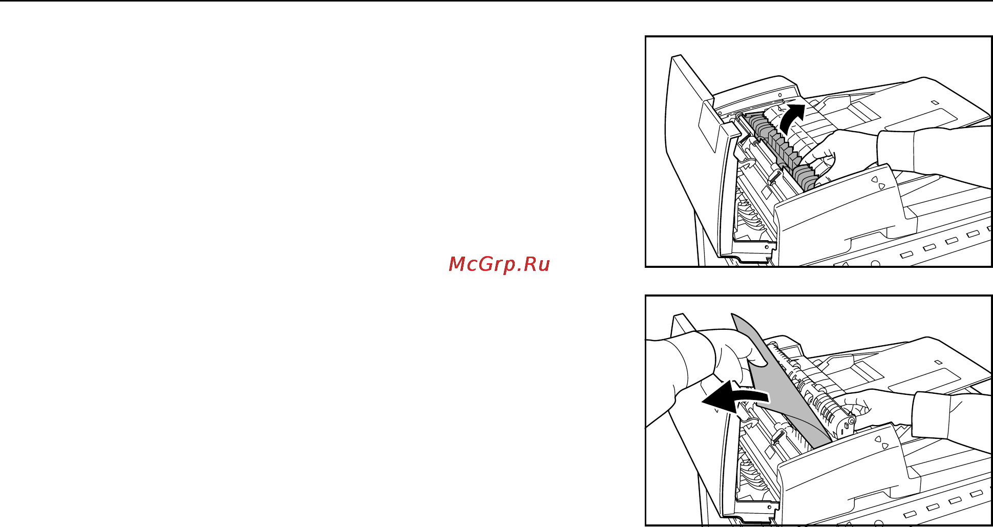 Kyocera KM-C4035E [160/176] Финишер длќ документов опциќ