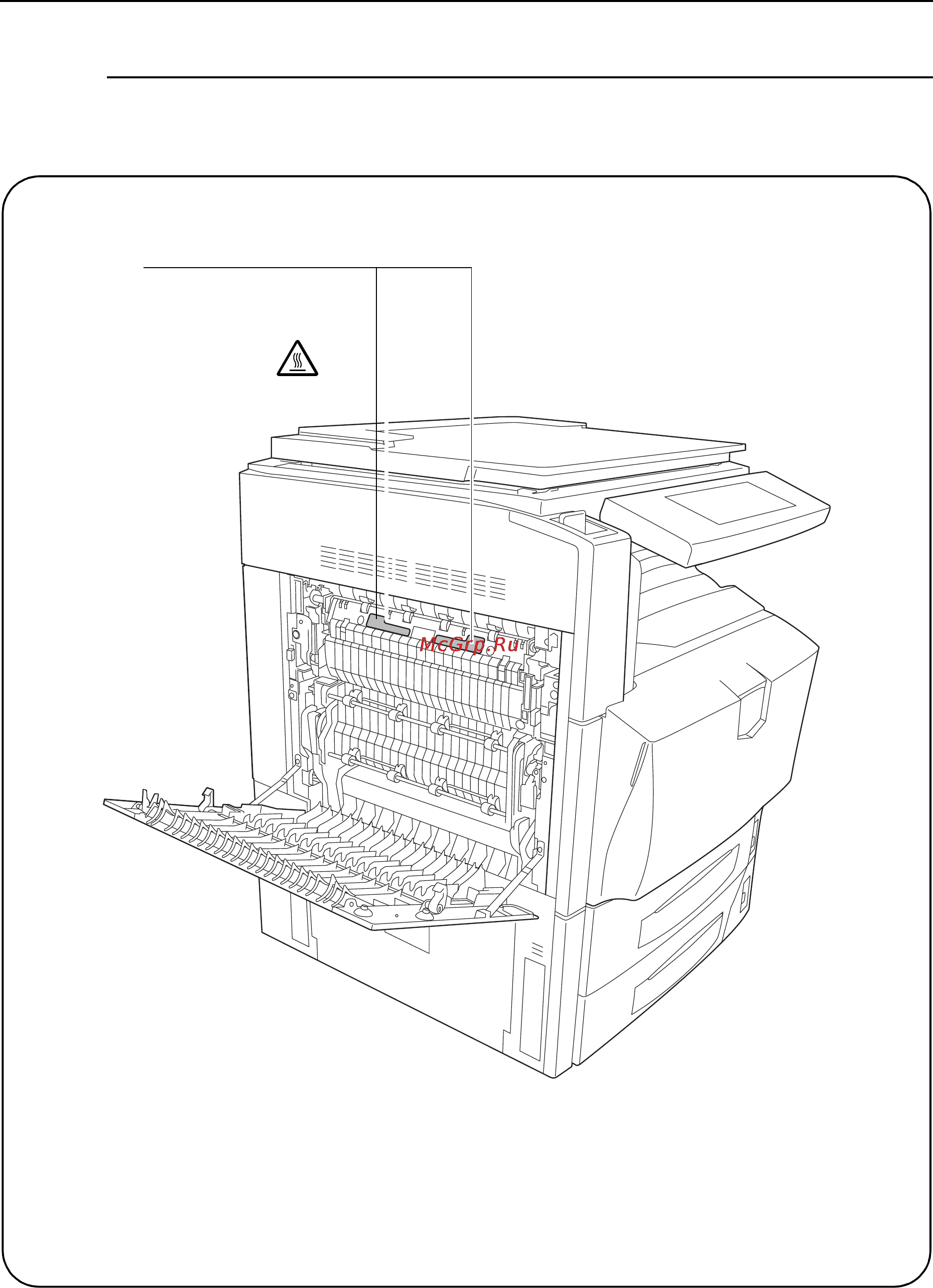 Kyocera KM-C3232E [18/176] Наклейки с предостережениќми