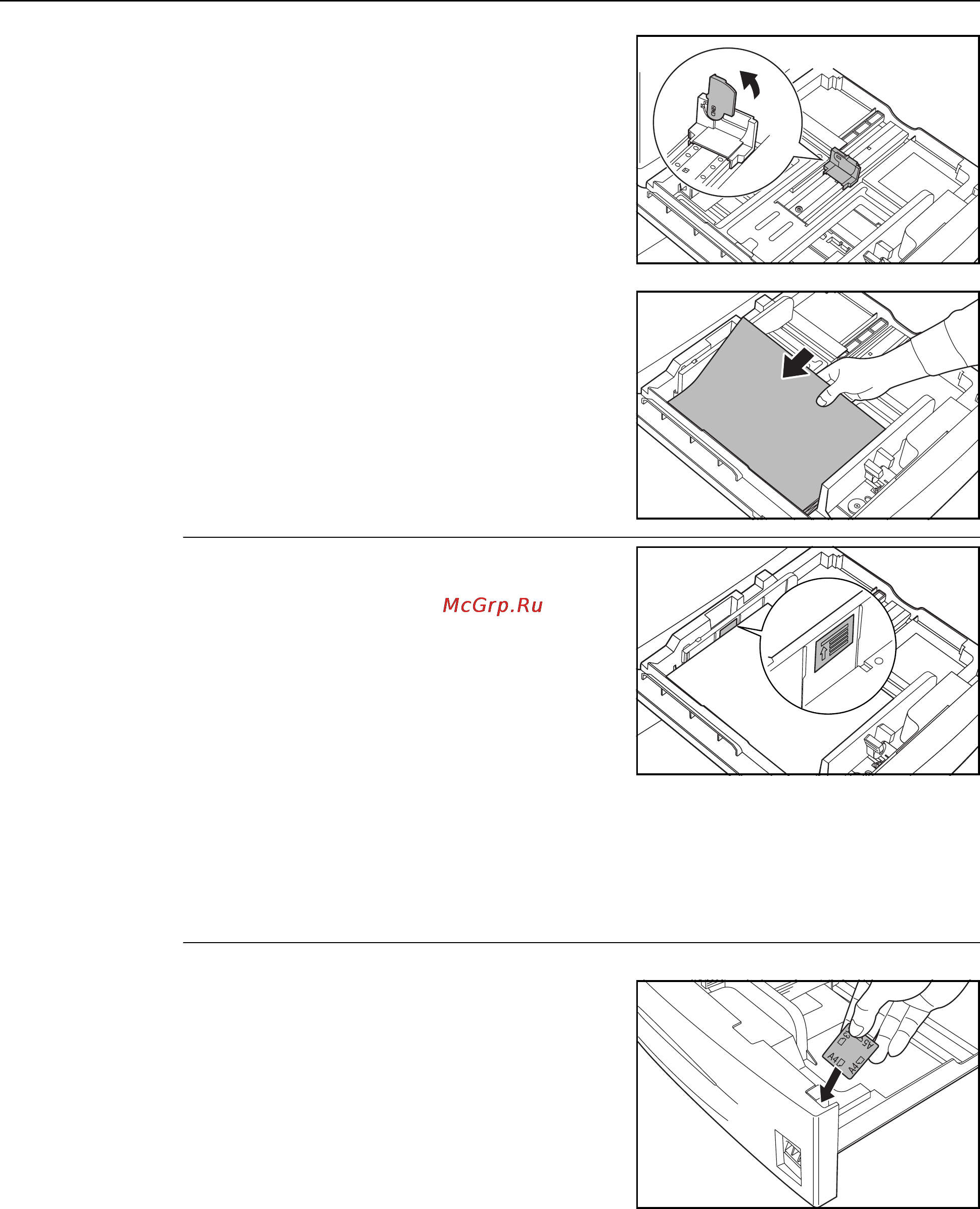 Kyocera KM-C4035E [38/176] Подготовка к использованию