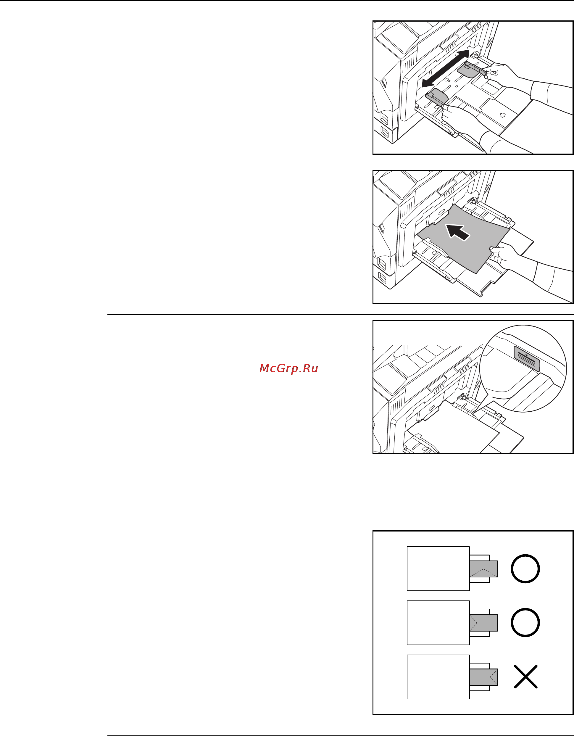 Kyocera KM-C3232E [41/176] Подготовка к использованию