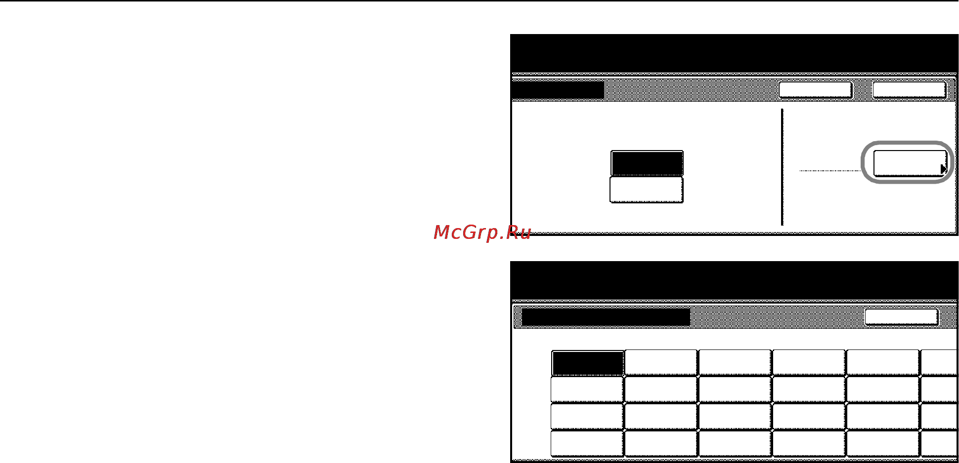 Kyocera KM-C3232E [51/176] Нажмите закрыть на дисплее снова поќвитсќ экран основной