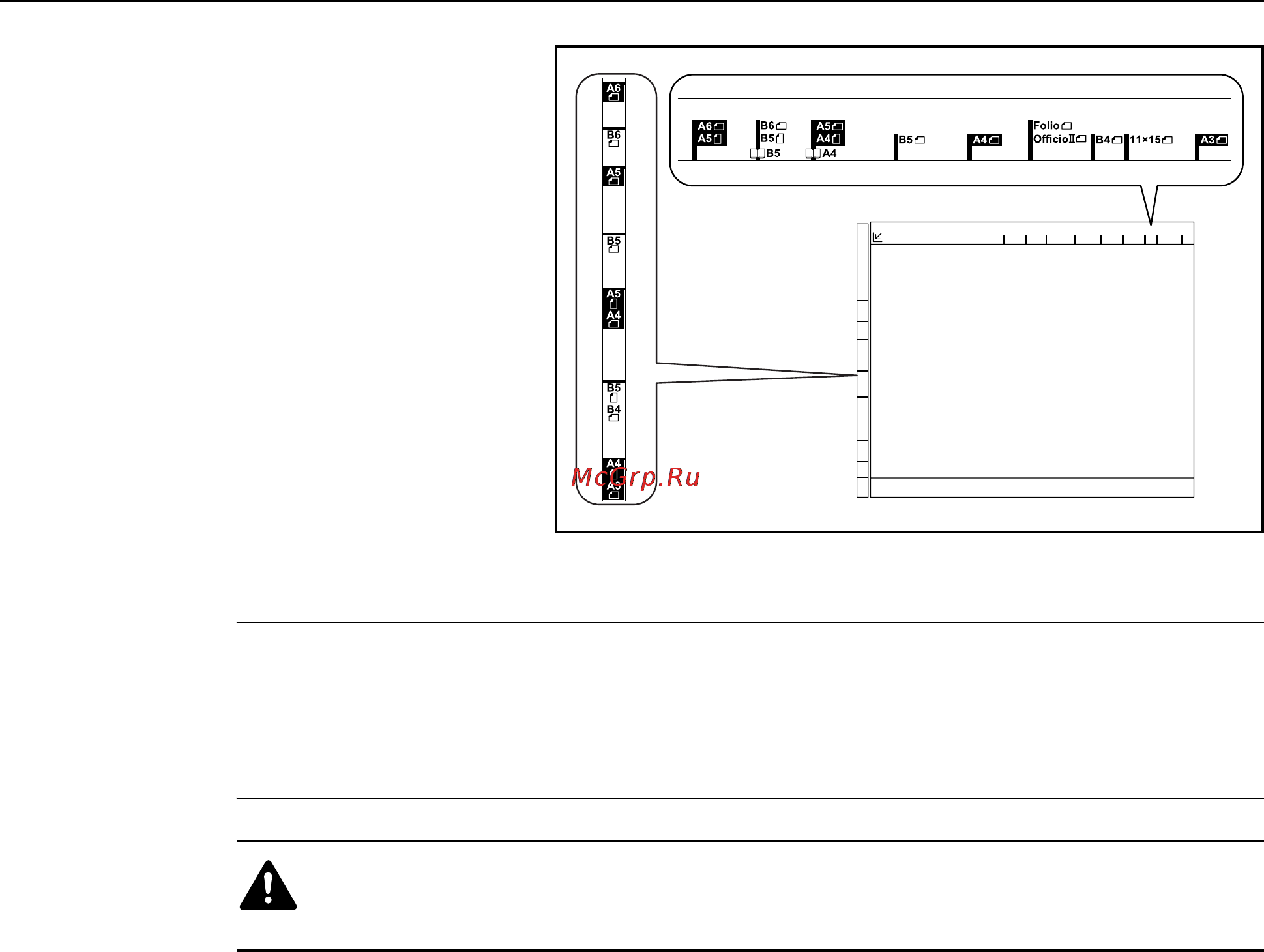Kyocera KM-C4035E [53/176] Внимани