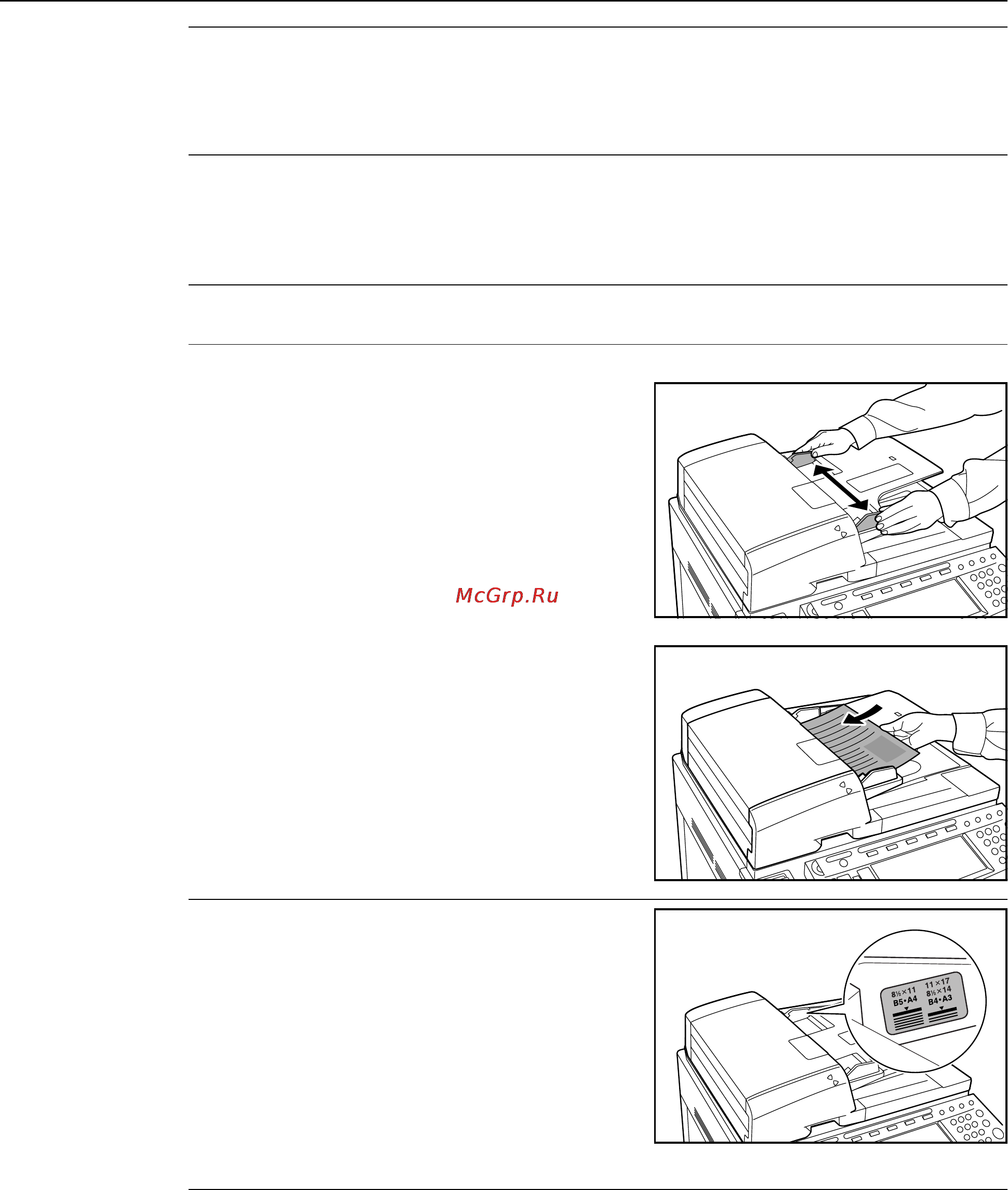 Kyocera KM-C4035E [55/176] Загрузка оригиналов