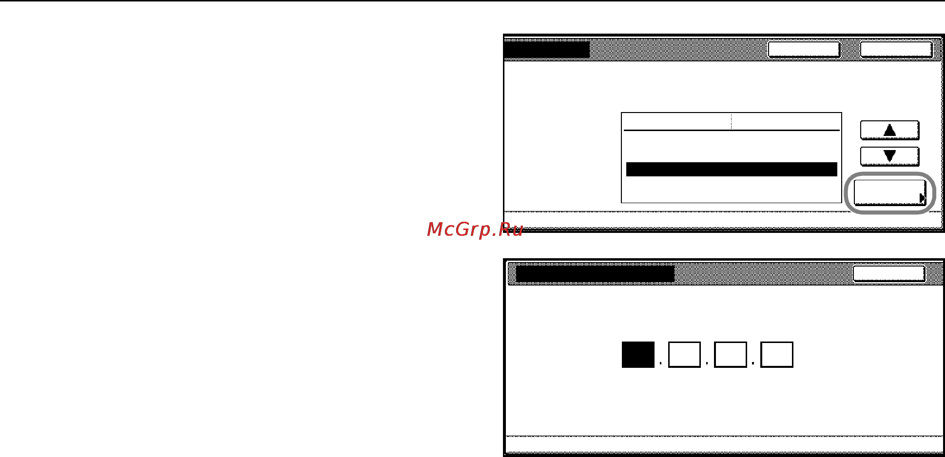 Kyocera KM-C4035E [60/176] Прилагающиесќ утилиты принтера