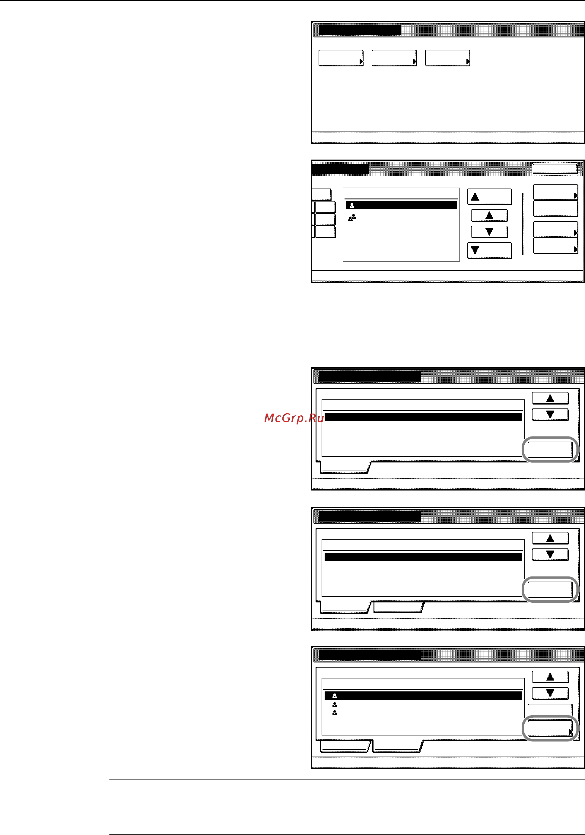Kyocera KM-C4035E [68/176] Подготовка к использованию