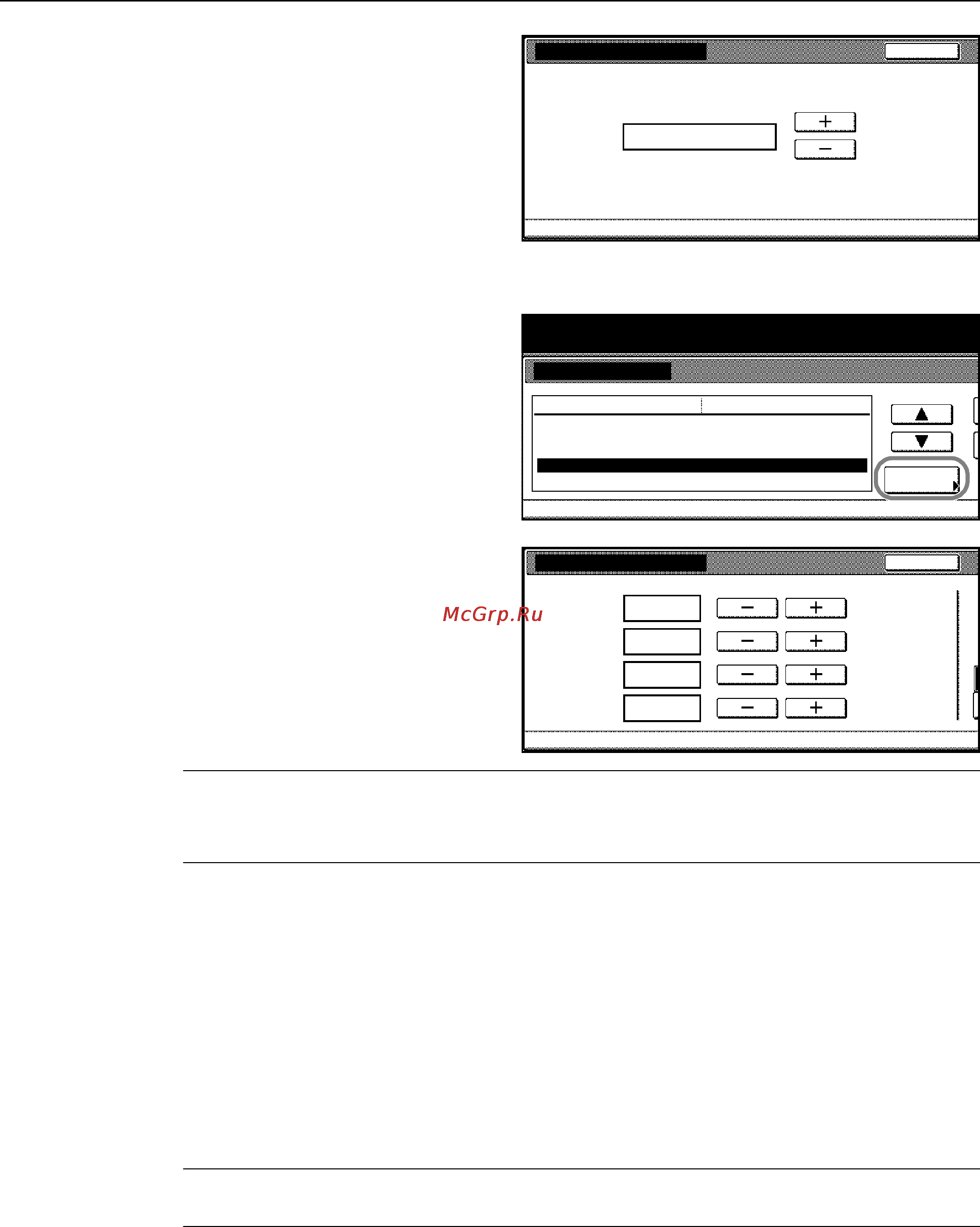 Kyocera KM-C4035E [70/176] В данном разделе приведен порќдок настройки утилиты scanner file utility длќ использованиќ в режиме сканировать на пк