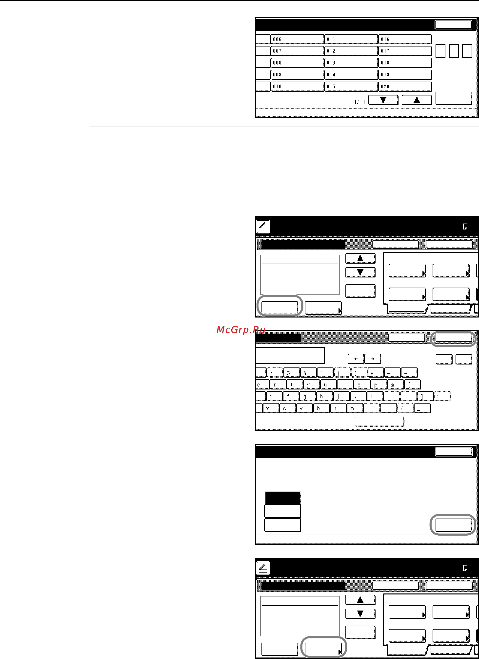 Kyocera KM-C4035E [95/176] Основные операции