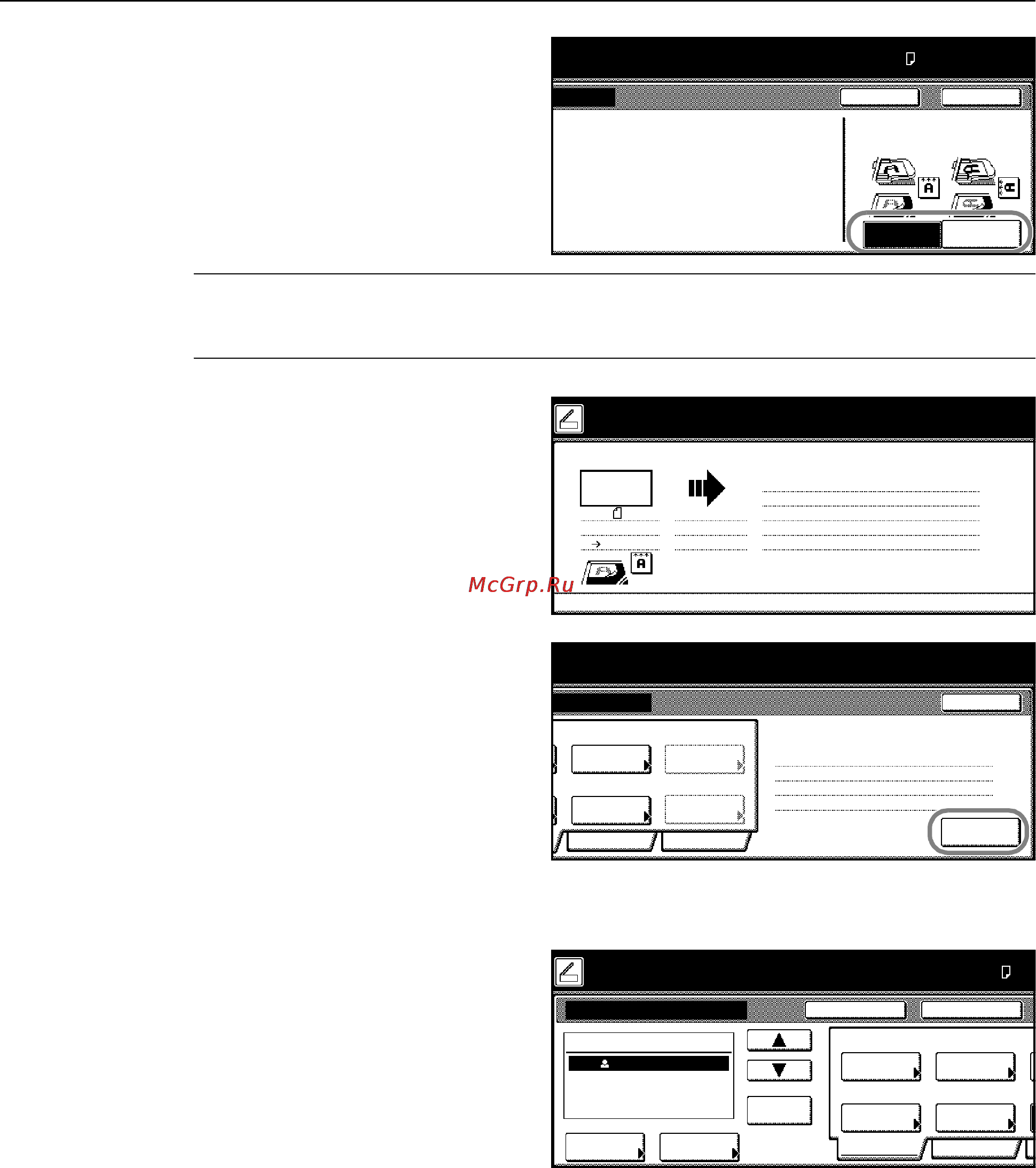 Kyocera KM-C4035E [97/176] Основные операции